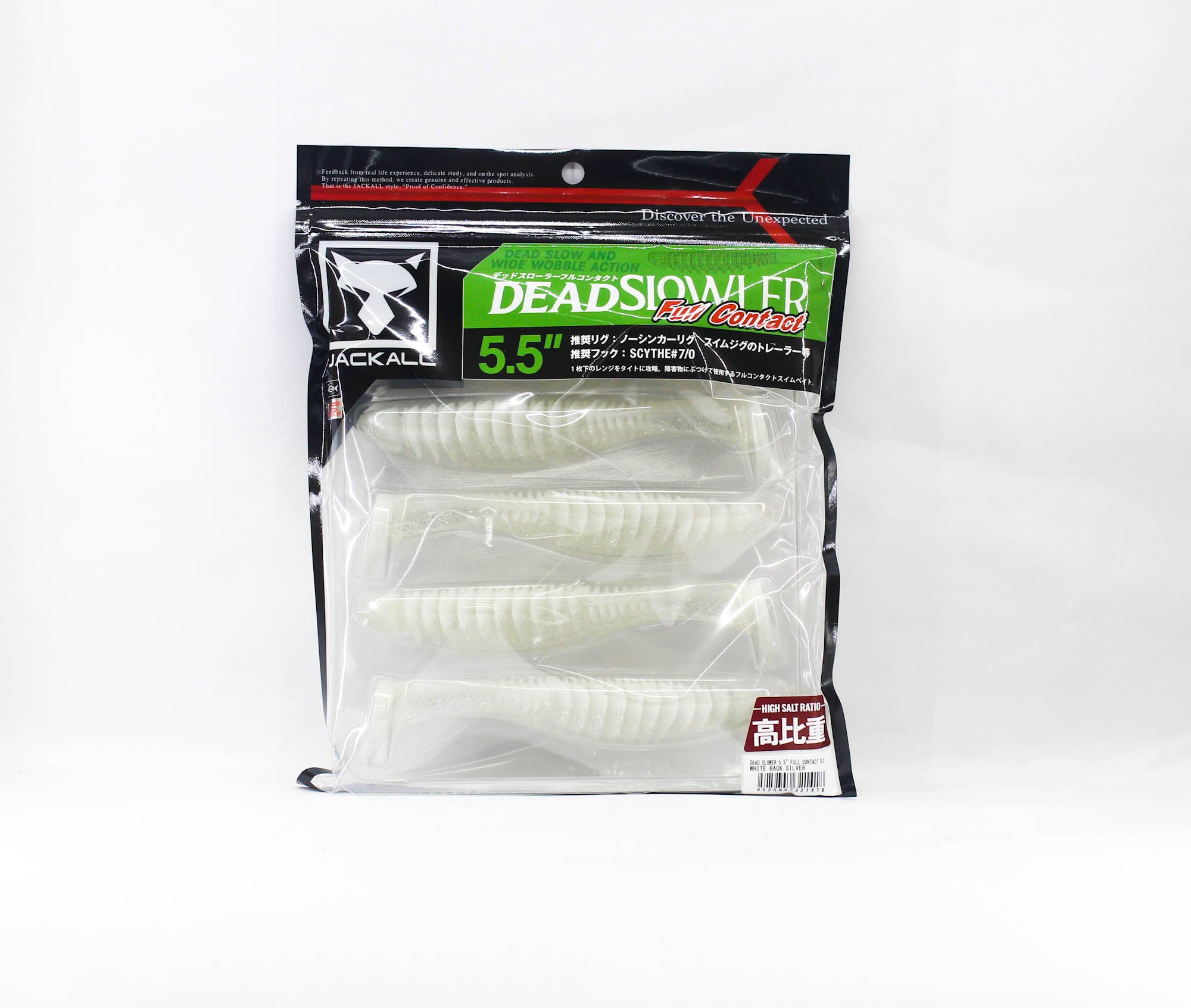 Jackall Soft Lure Dead Slower Full Contact 5.5 Inch White Bk Silver (1418)