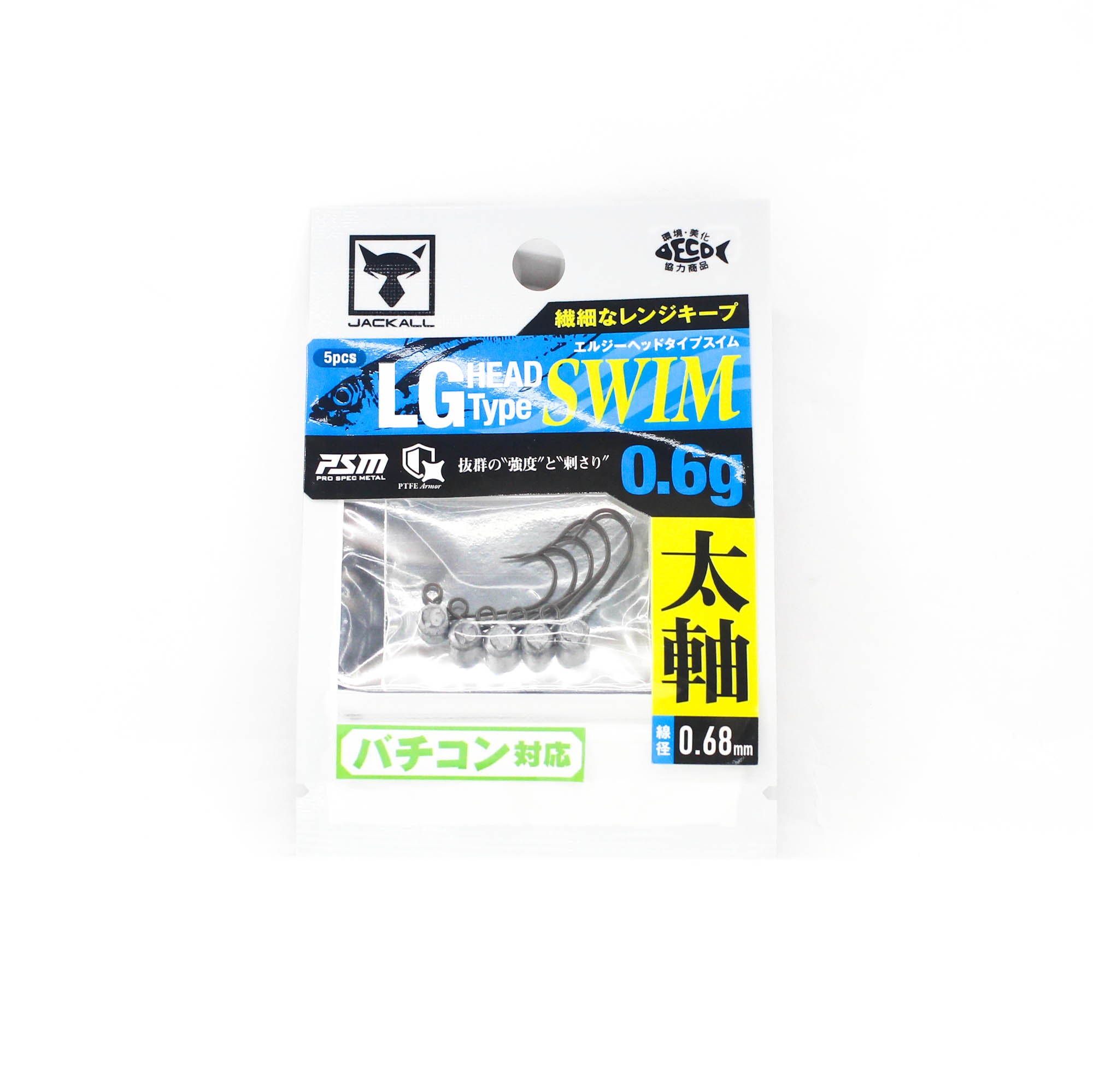 Jackall Jig Head LG Head Type Swim L Size 0.6g 5pcs (1494)
