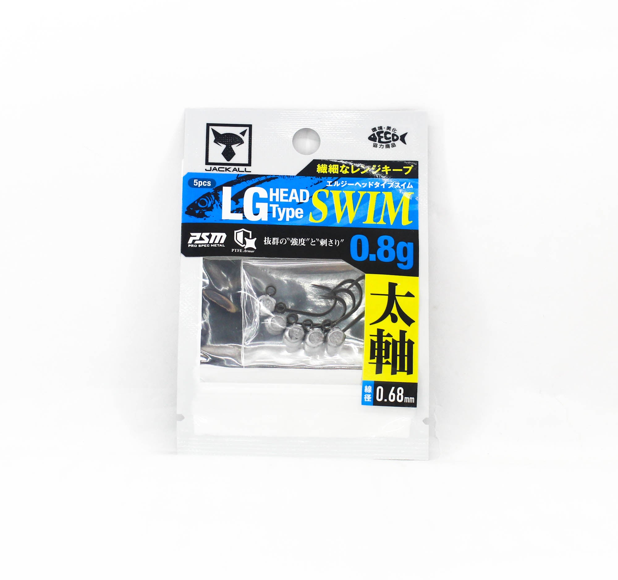 Jackall Jig Head LG Head Type Swim L Size 0.8g 5pcs (1500)