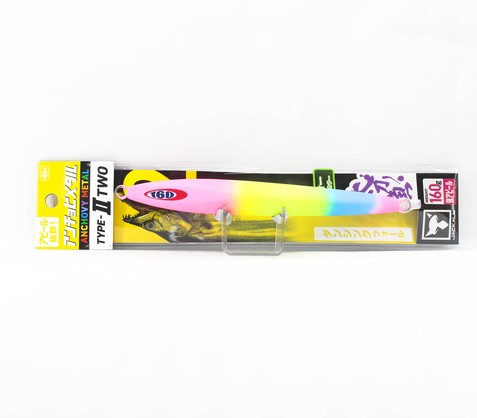 Jackall Metal Jig Anchovy Type 2 Slow Slide 160 grams Glow Candy (2286)
