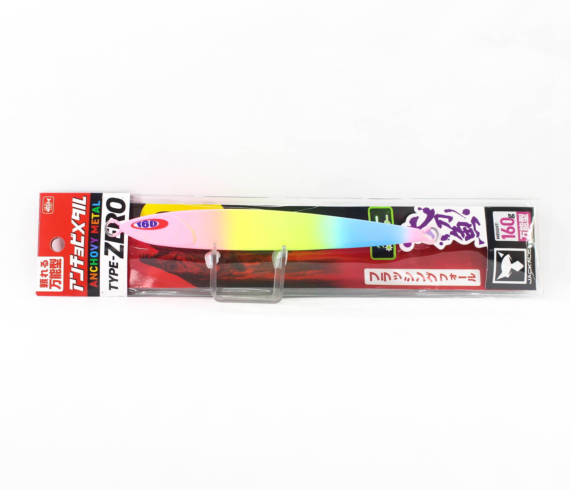 Jackall Metal Jig Anchovy Type 0 Flush Fall 160 grams Glow Candy (2521)