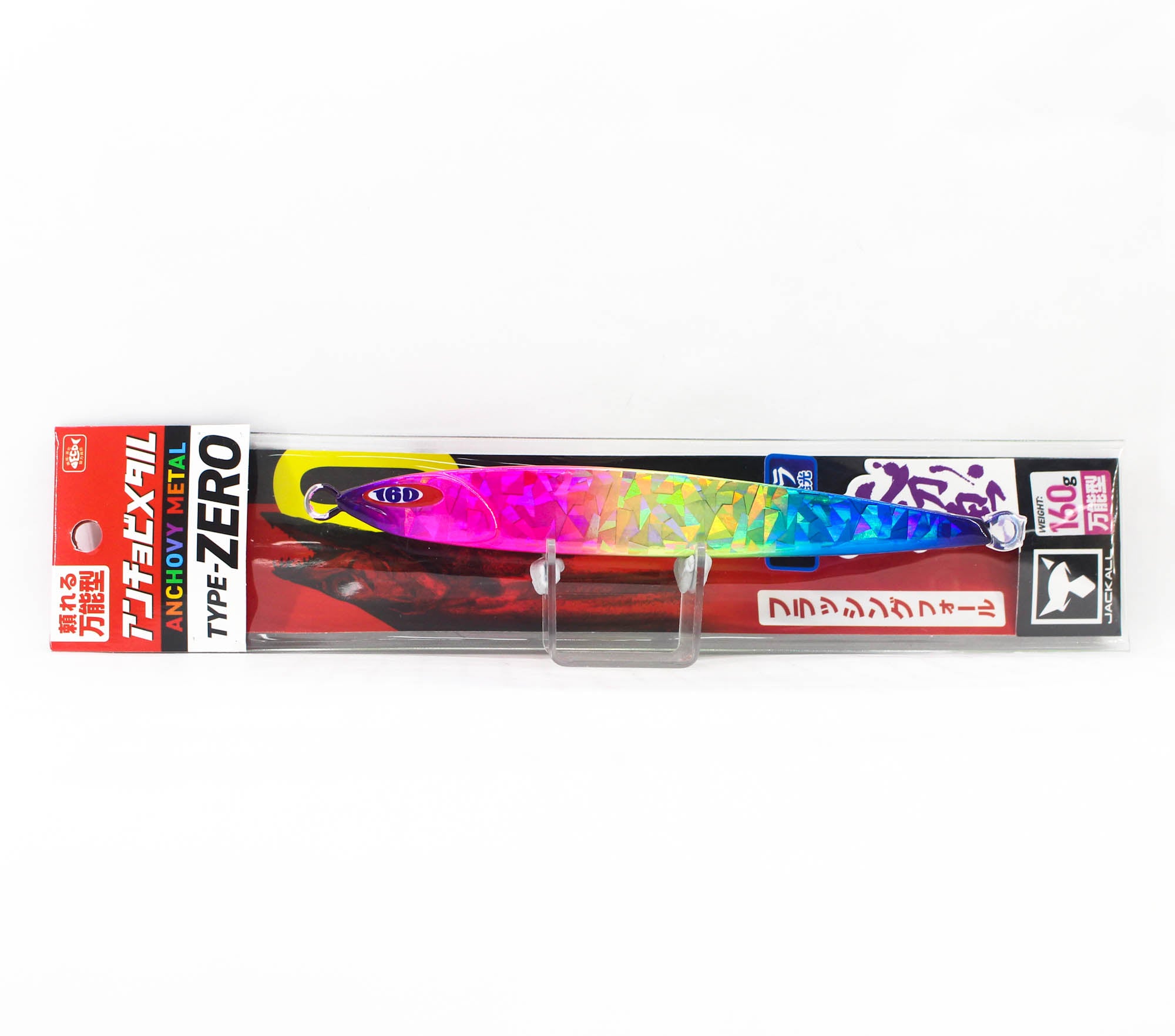 Jackall Metal Jig Anchovy Type 0 Flush Fall 160 grams UV Candy (2538)