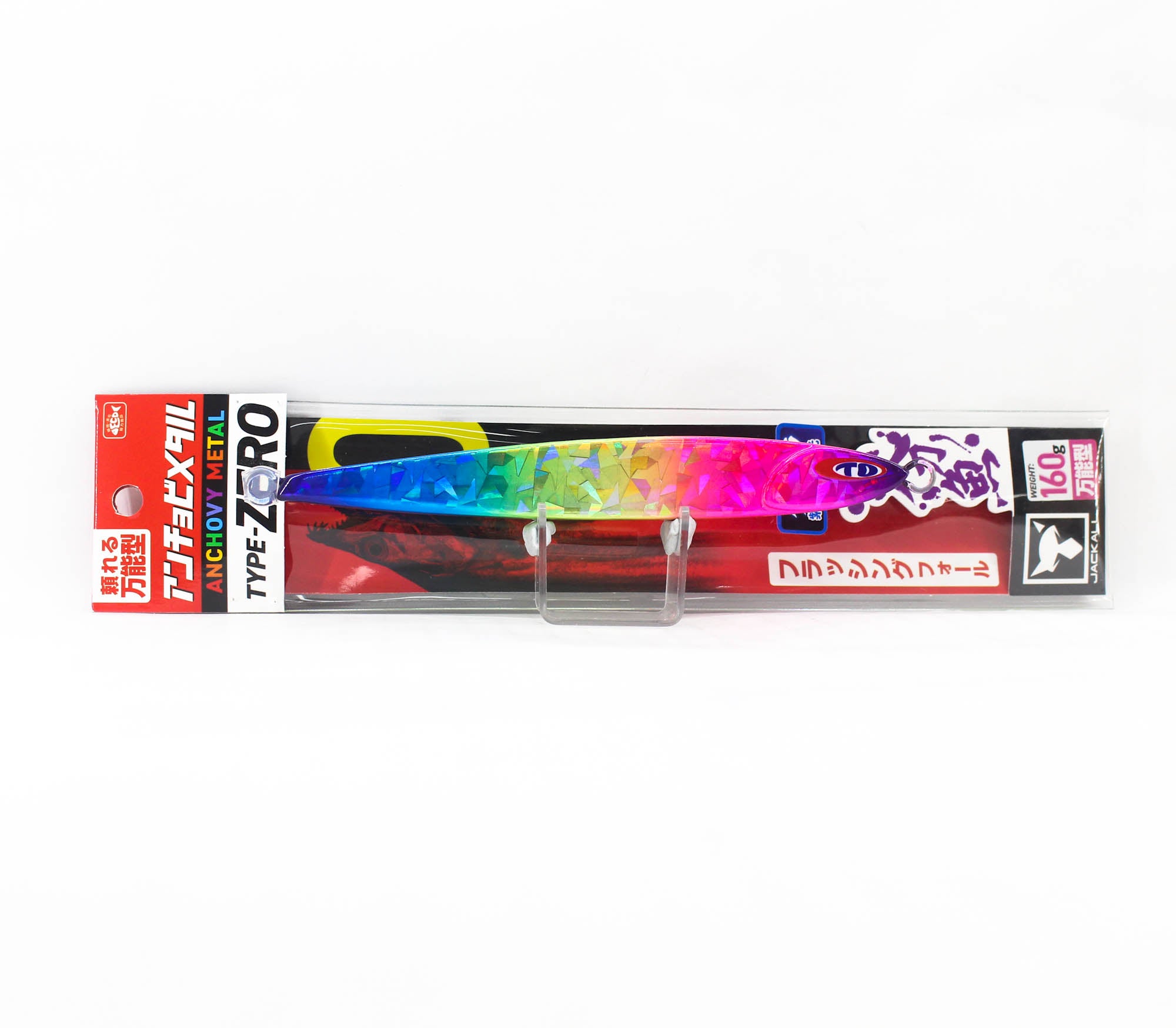 Jackall Metal Jig Anchovy Type 0 Flush Fall 160 grams UV Candy (2538)