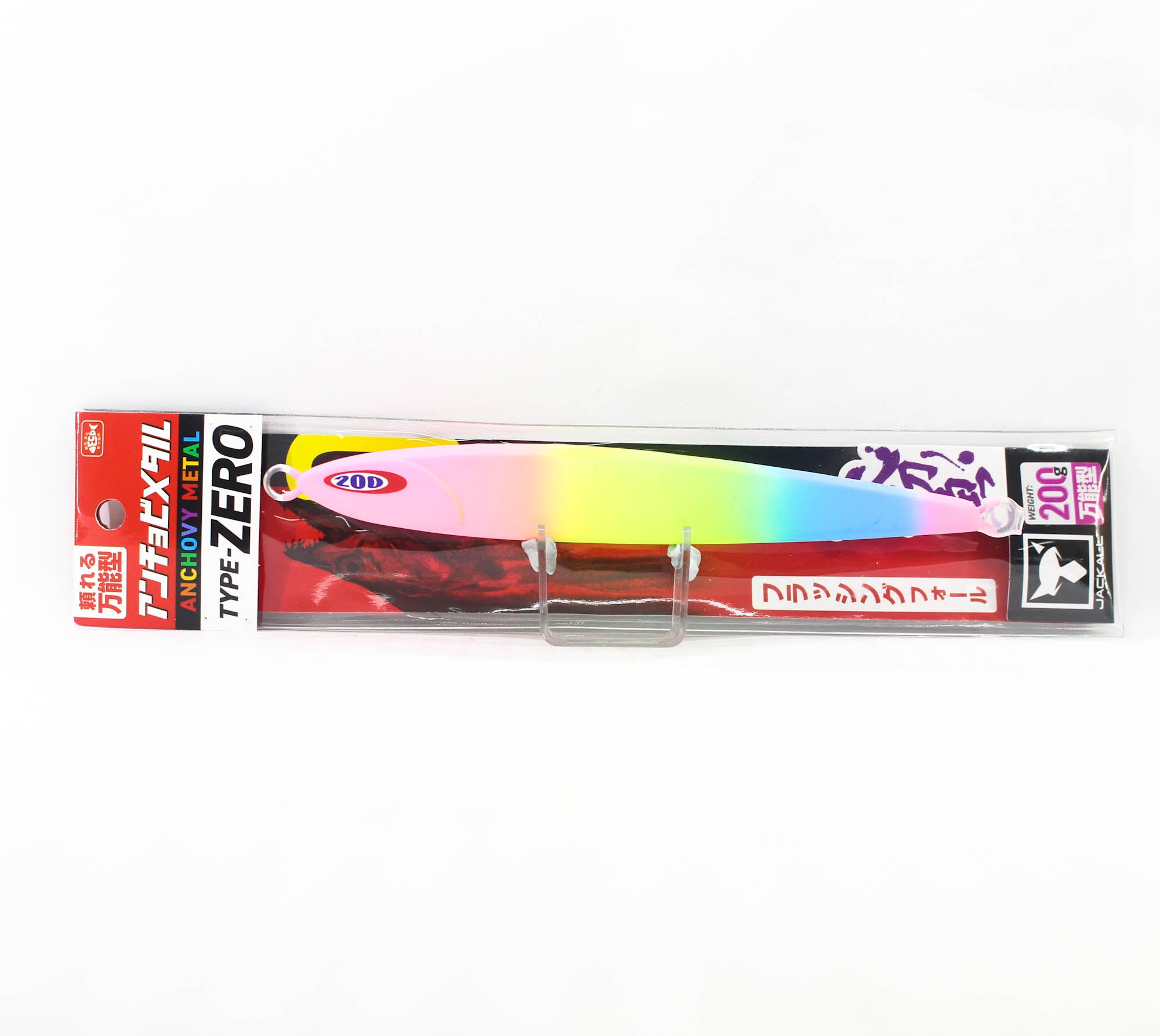 Jackall Metal Jig Anchovy Type 0 Flush Fall 200 grams Glow Candy (2552)