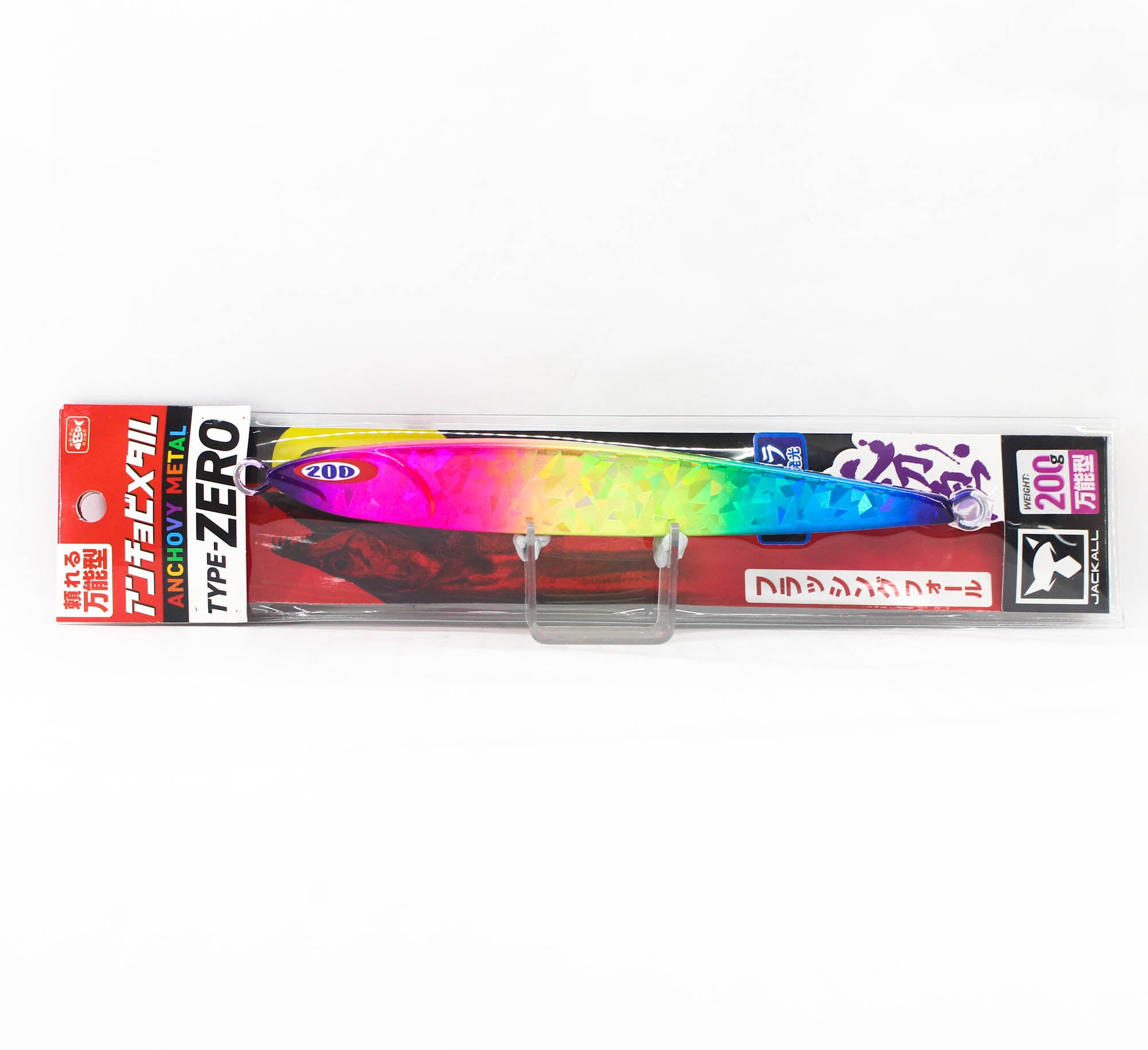 Jackall Metal Jig Anchovy Type 0 Flush Fall 200 grams UV Candy (2569)