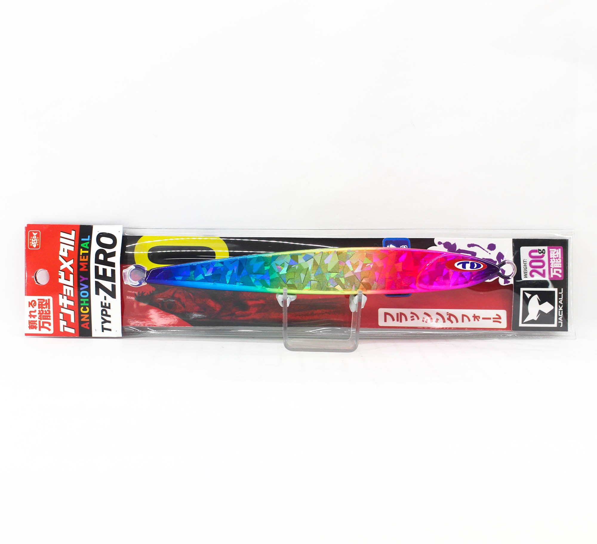 Jackall Metal Jig Anchovy Type 0 Flush Fall 200 grams UV Candy (2569)