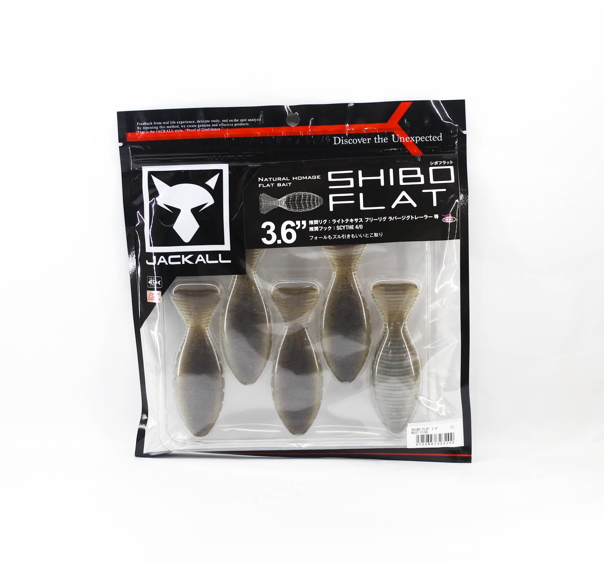 Jackall Soft Lure Shibo Flat 3.6 Inch Best Fish (3290)