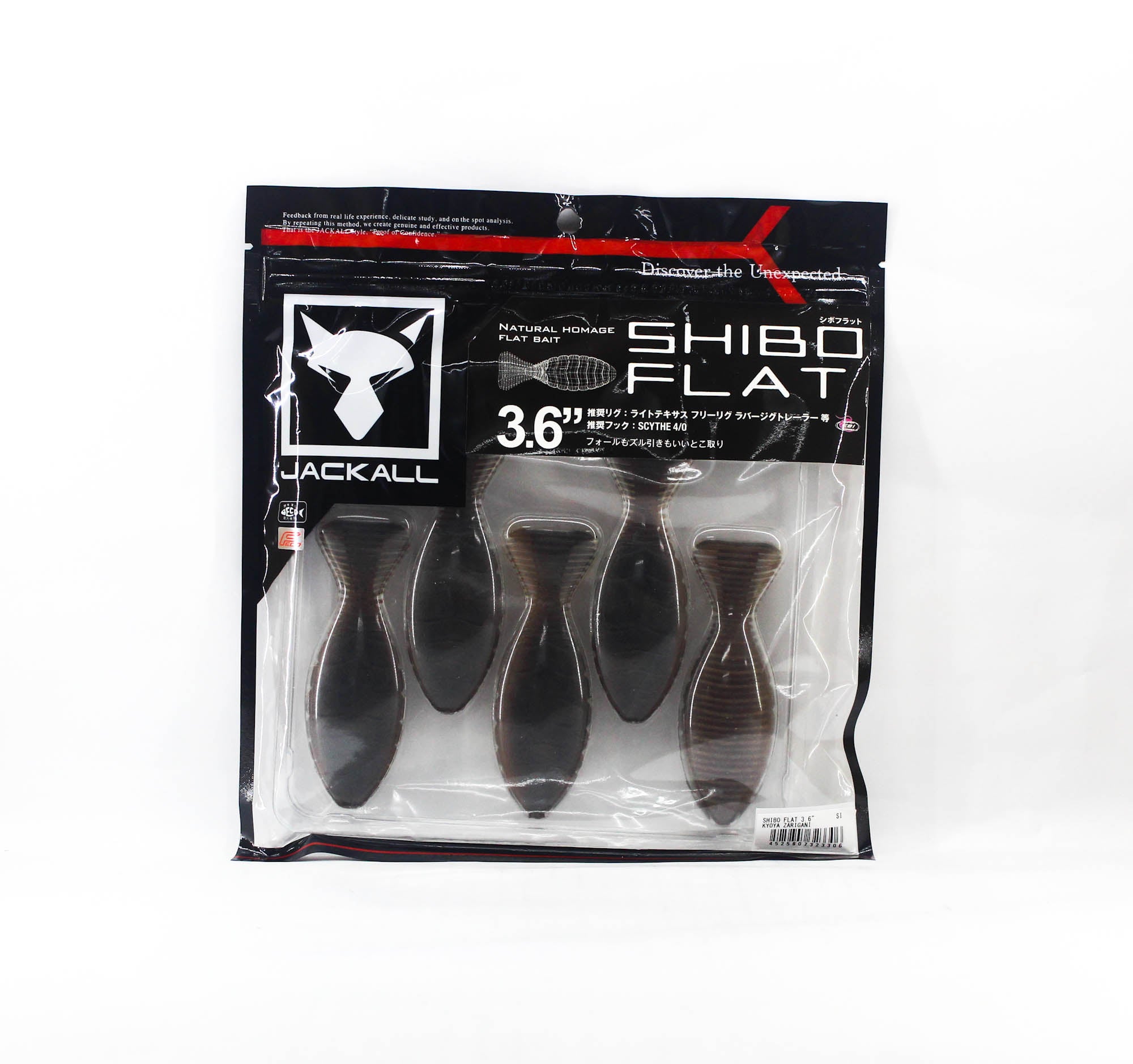 Jackall Soft Lure Shibo Flat 3.6 Inch Kyoya Zarigani (3306)