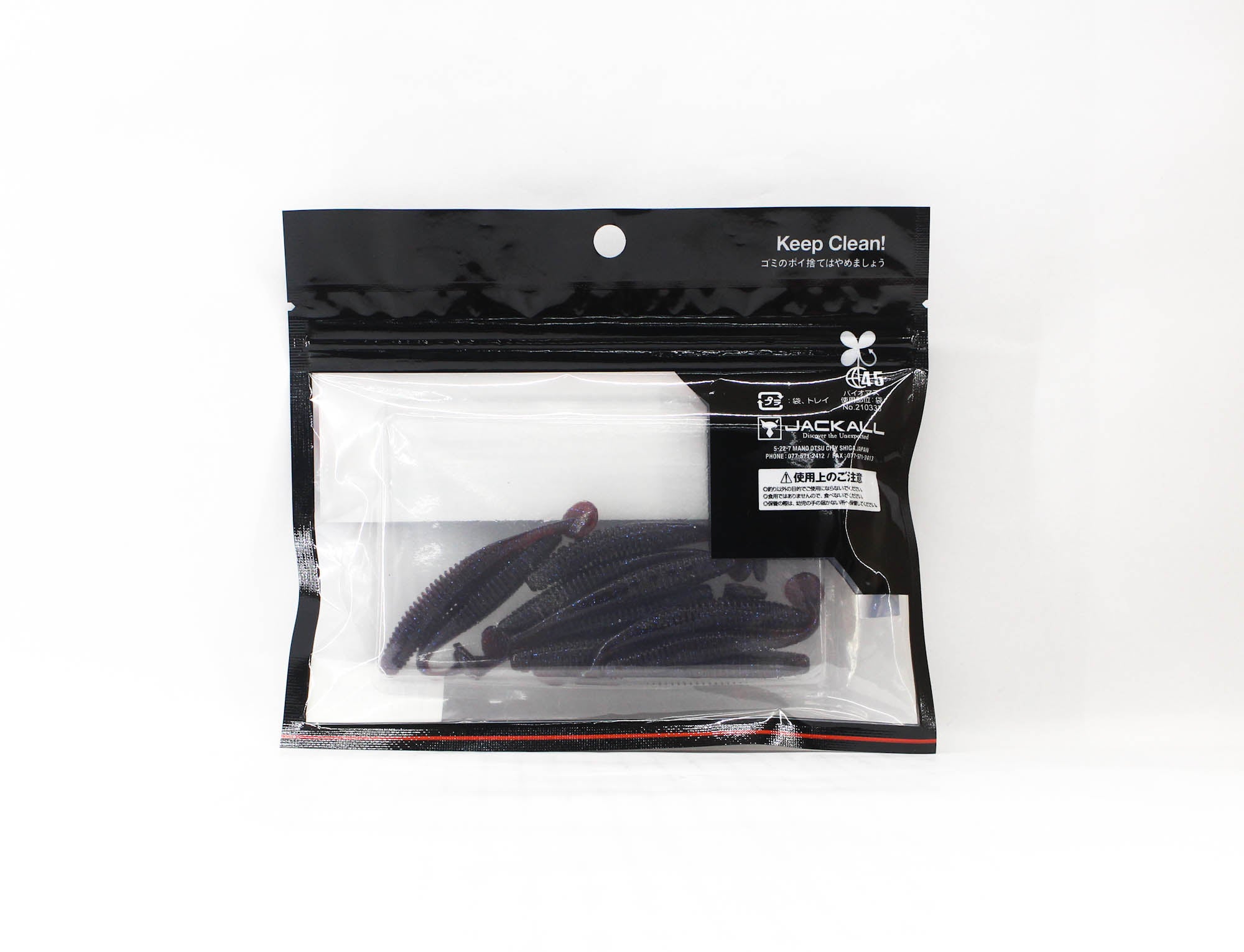 Jackall Soft Lure Spikix 2.5 Inch Cola Bluegill (4877)