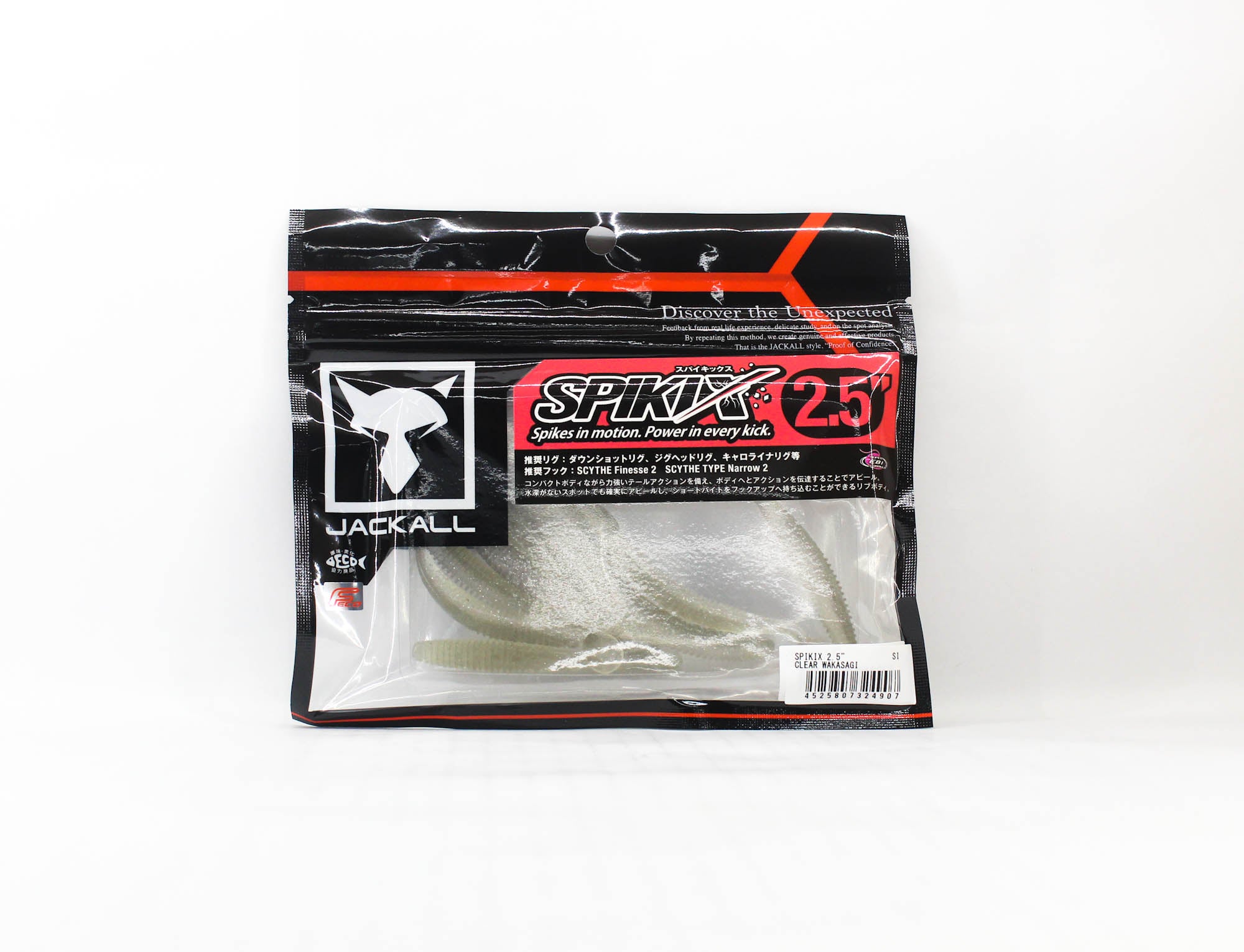 Jackall Soft Lure Spikix 2.5 Inch Clear Wakasagi (4907)