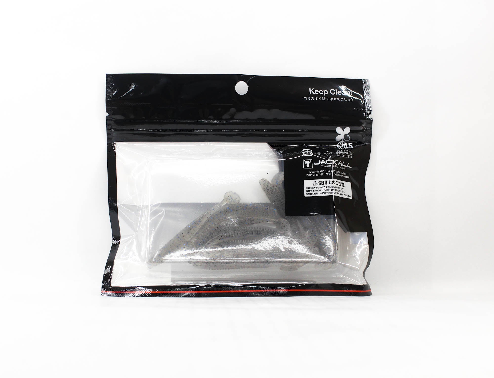 Jackall Soft Lure Spikix 2.5 Inch Shade Shrimp (4914)