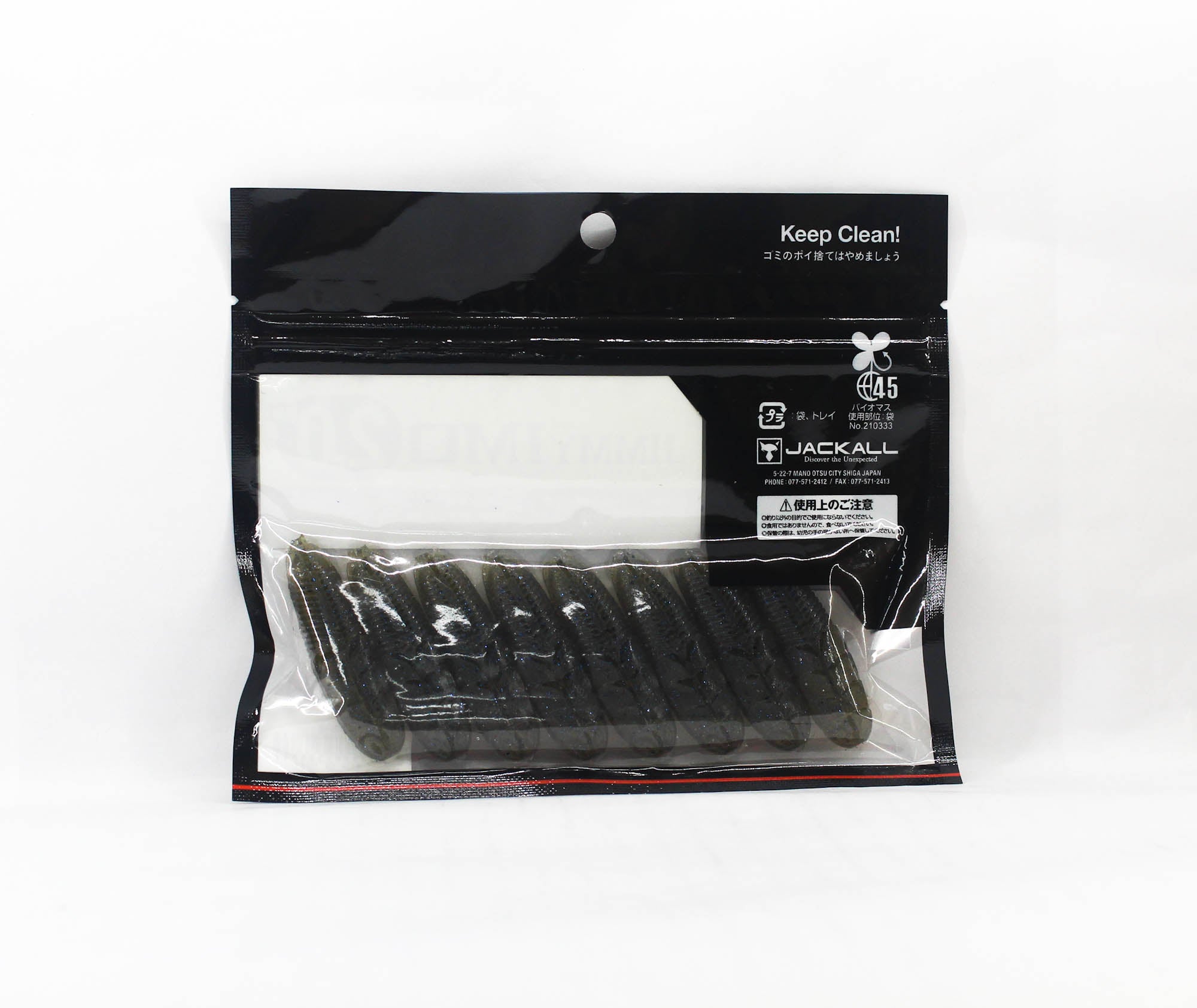 Jackall Soft Lure Jimmy IMO 2 Inch Suziebi/Blue Flake (6833)