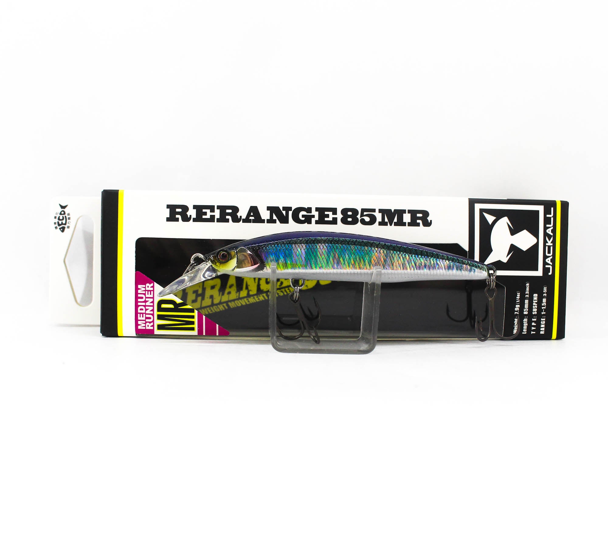 Jackall Rerange 85SP MR Suspend Lure HL Young Hasu (6956)