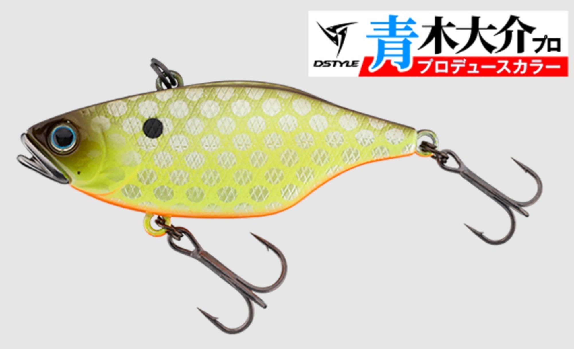 Jackall TN 60 Regular Vibration Lure Da Rising Chart (7212)