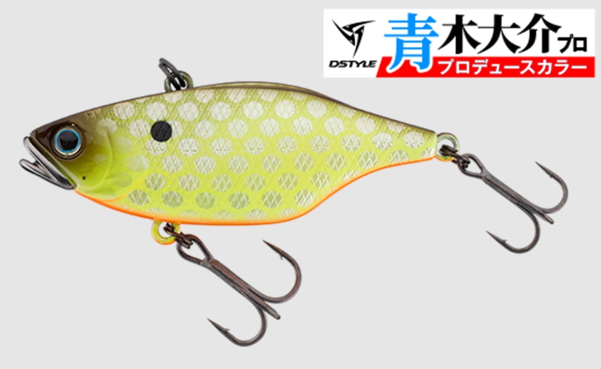 Jackall TN 50 Regular Vibration Lure Da Rising Chart (7236)