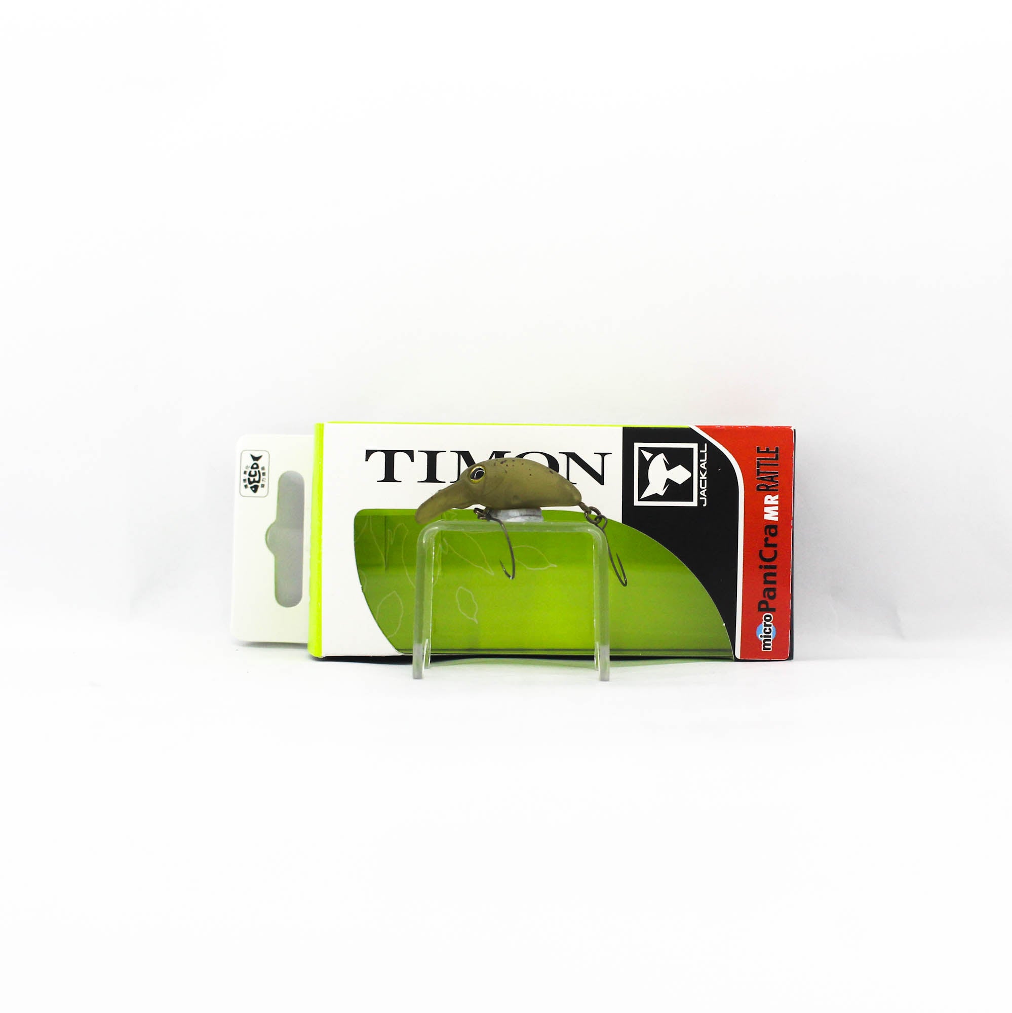 Jackall Timon Micro Panicra MR-F 20.2mm Floating Lure Endo Pumpkin (7595)