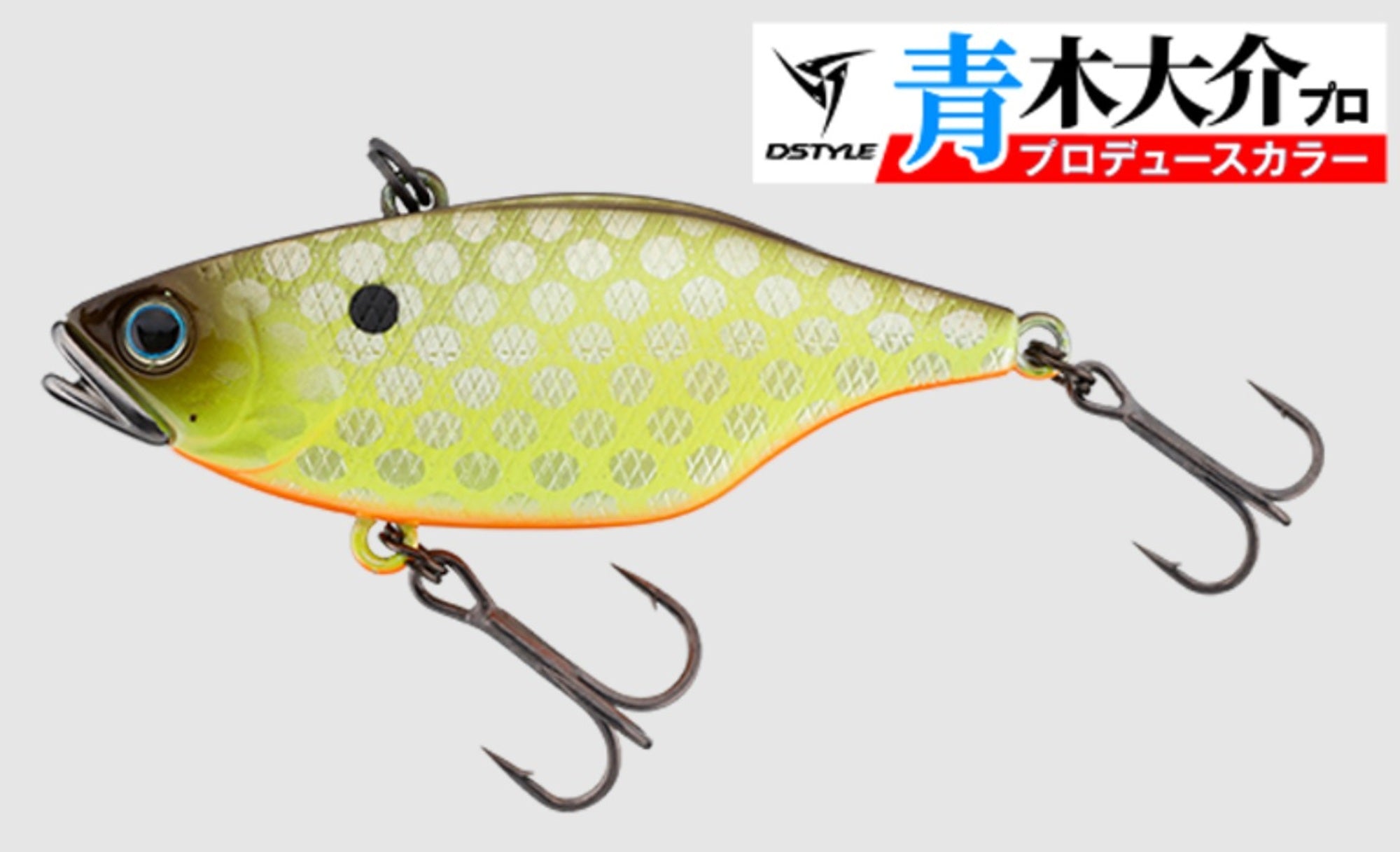 Jackall TN 70 Regular Vibration Lure Da Rising Chart (7854)