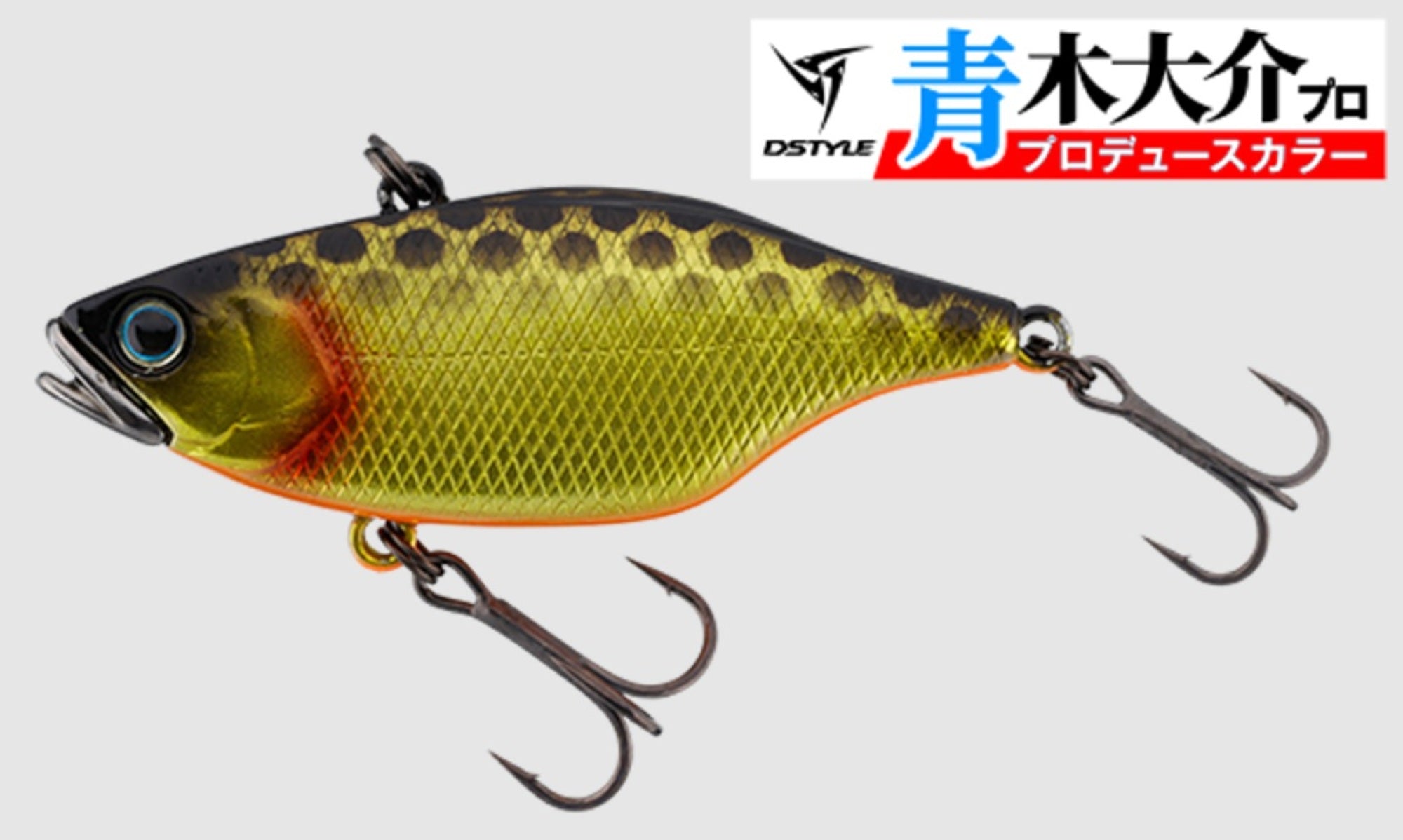 Jackall TN 70 Regular Vibration Lure Da Kinkuro (7861)
