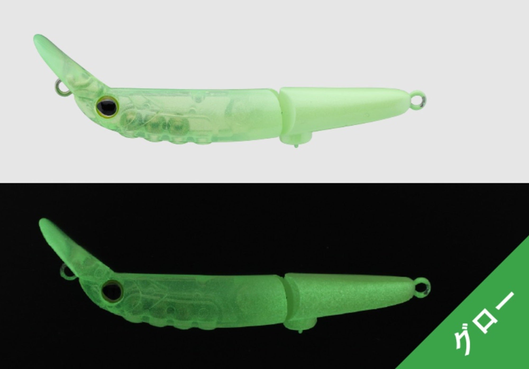 Jackall Timon Futten FS Chibi 51mm Sinking Lure Yazy Float Melon (8714)