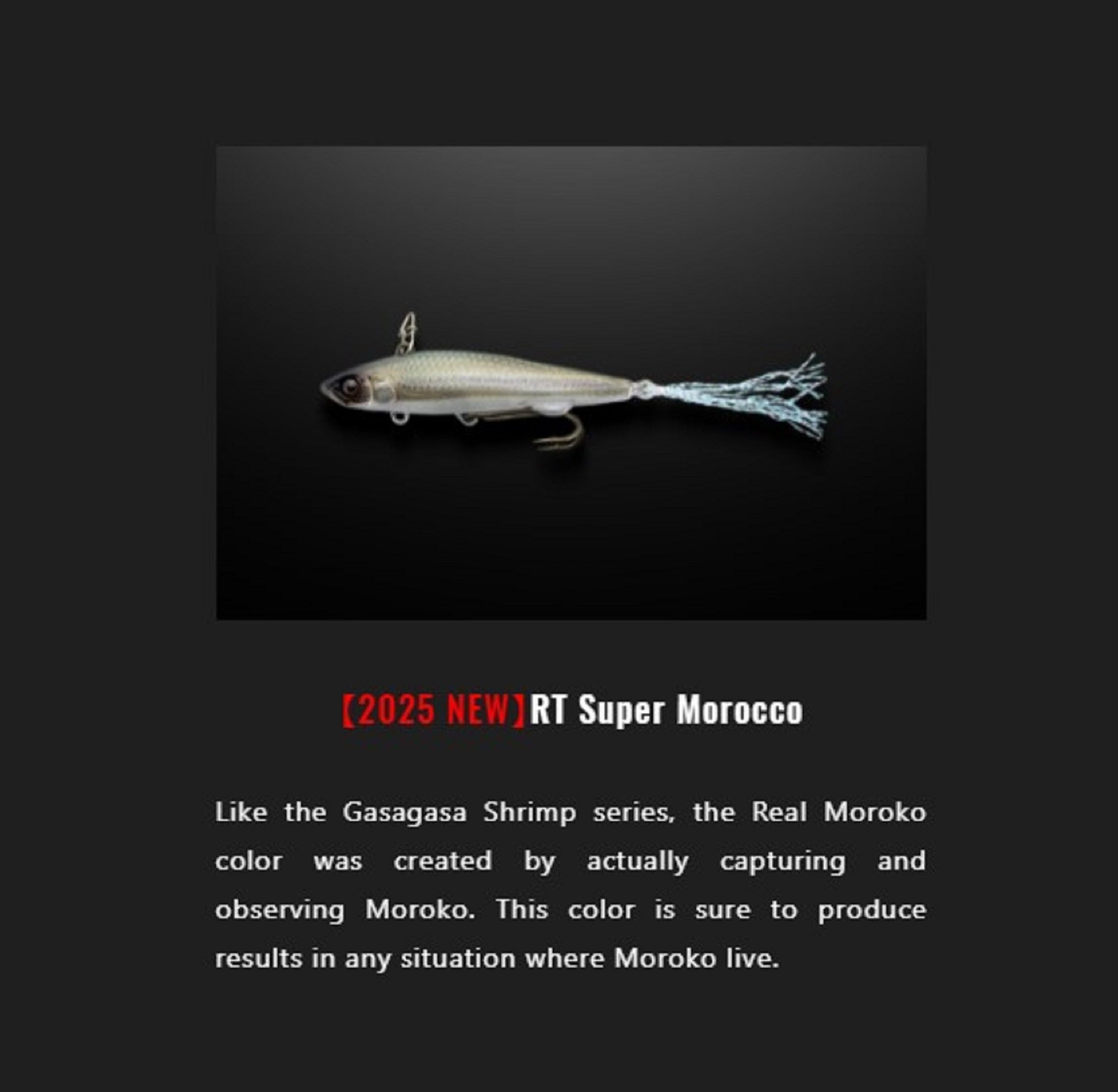 Jackall Live Darter 52 mm 4.5 grams Sinking Lure RT Super Wakasagi (9438)