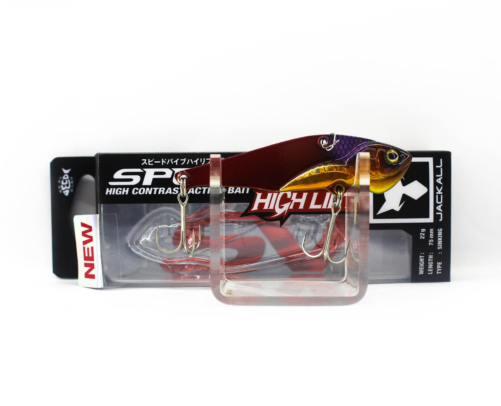 Jackall Speed Vib High Lift 22 grams Sinking Lure Bloody Spawn (0625)