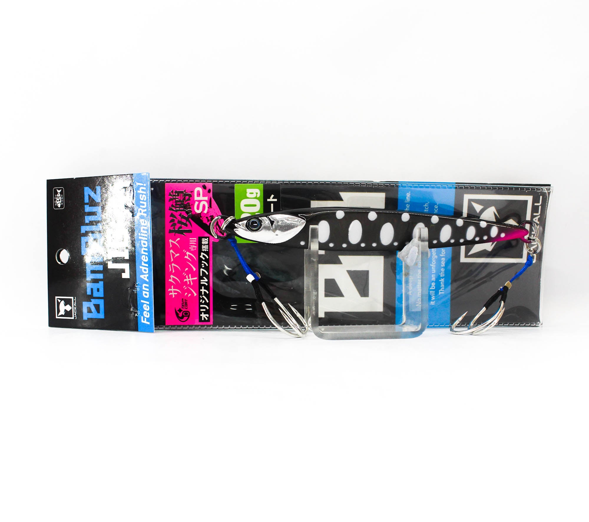 Jackall Metal Jig Bambluz Short 120 grams Sakura Oboro Black Glow (0922)