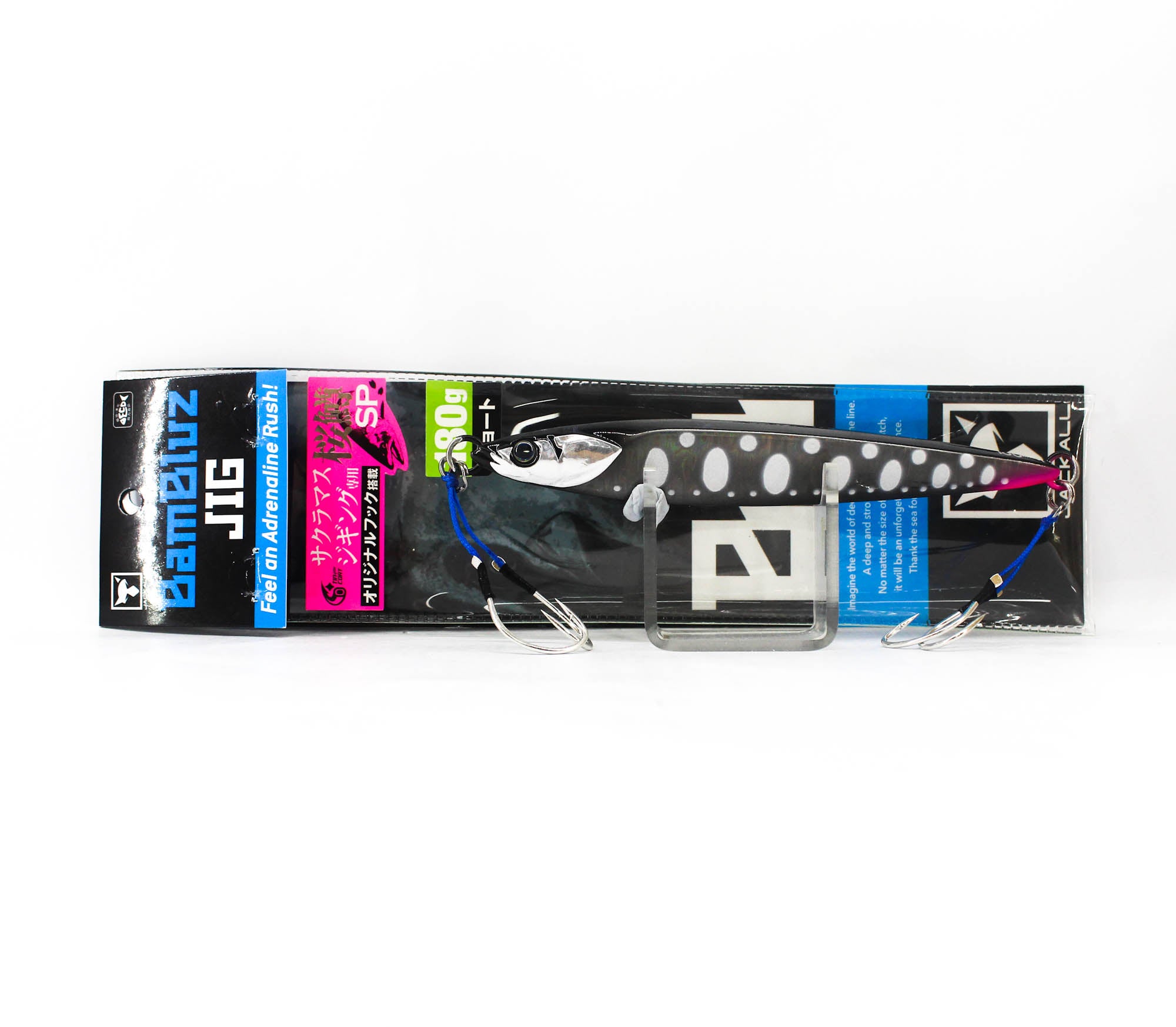 Jackall Metal Jig Bambluz Short 180 grams Sakura Oboro Black Glow (0984)