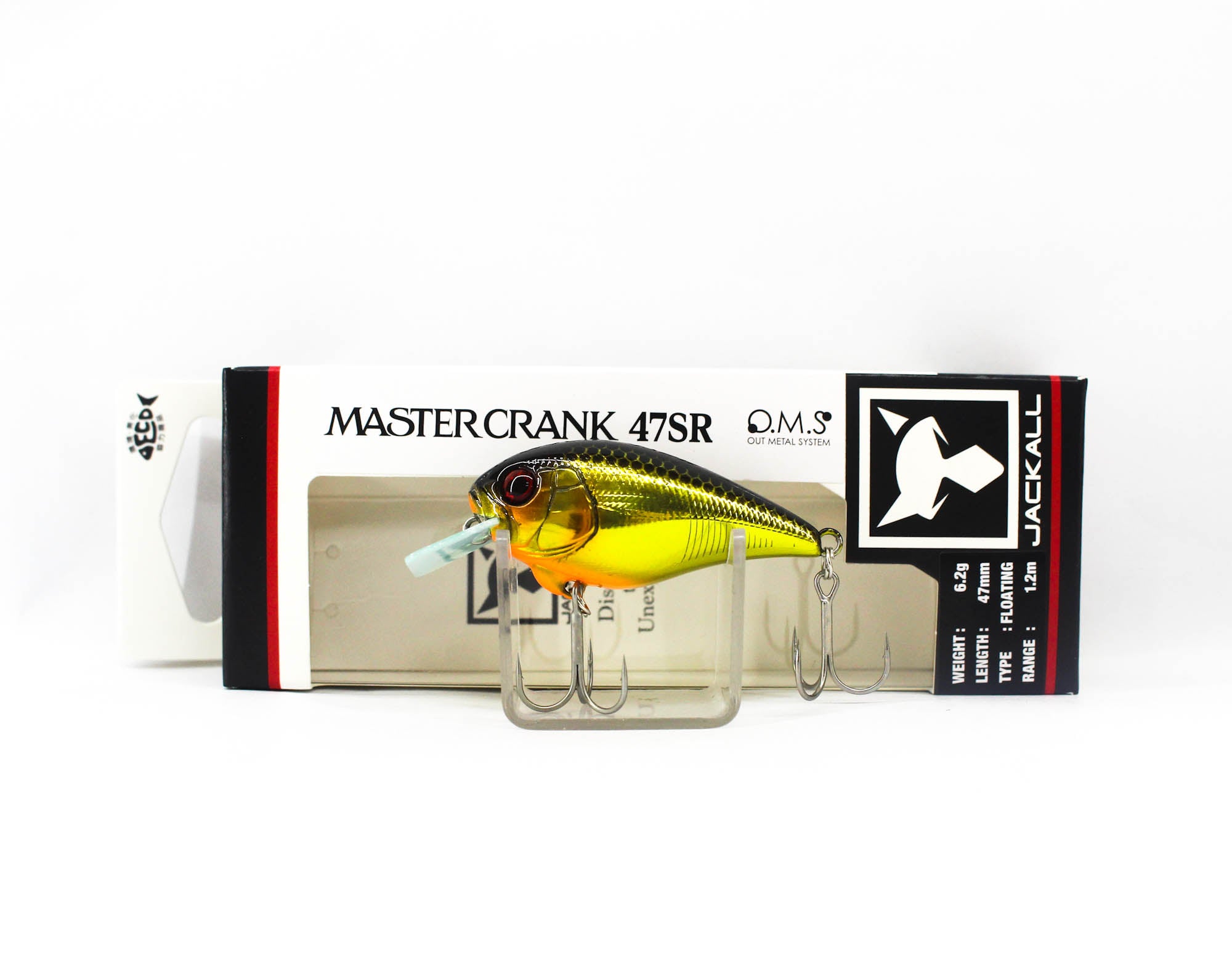 Jackall Master Crank 47SR Floating Lure HL Gold & Black (1189)