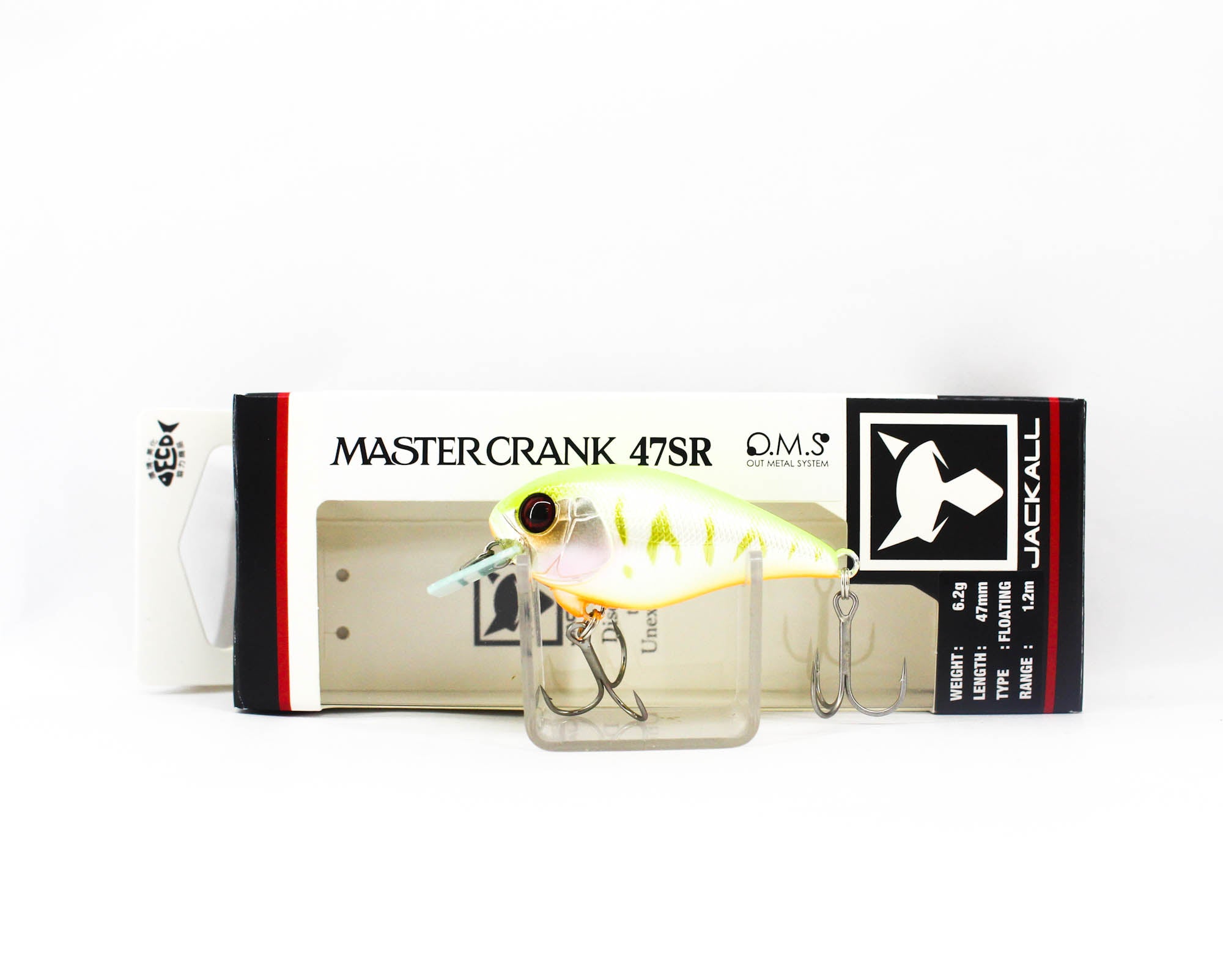 Jackall Master Crank 47SR Floating Lure Pearl Chartreuse Tiger (1202)