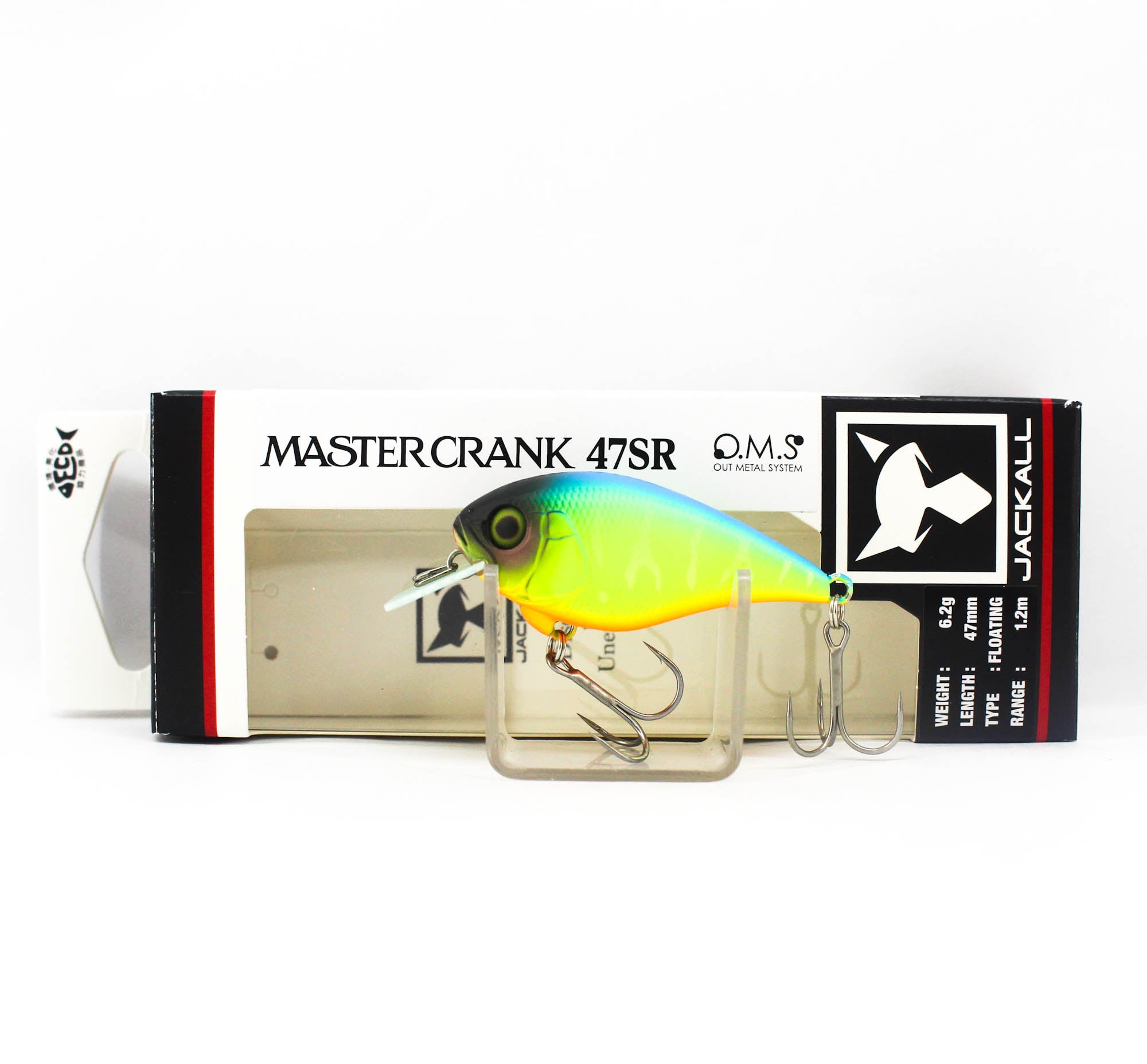 Jackall Master Crank 47SR Floating Lure Blue Back Chartreuse Tiger (1240)