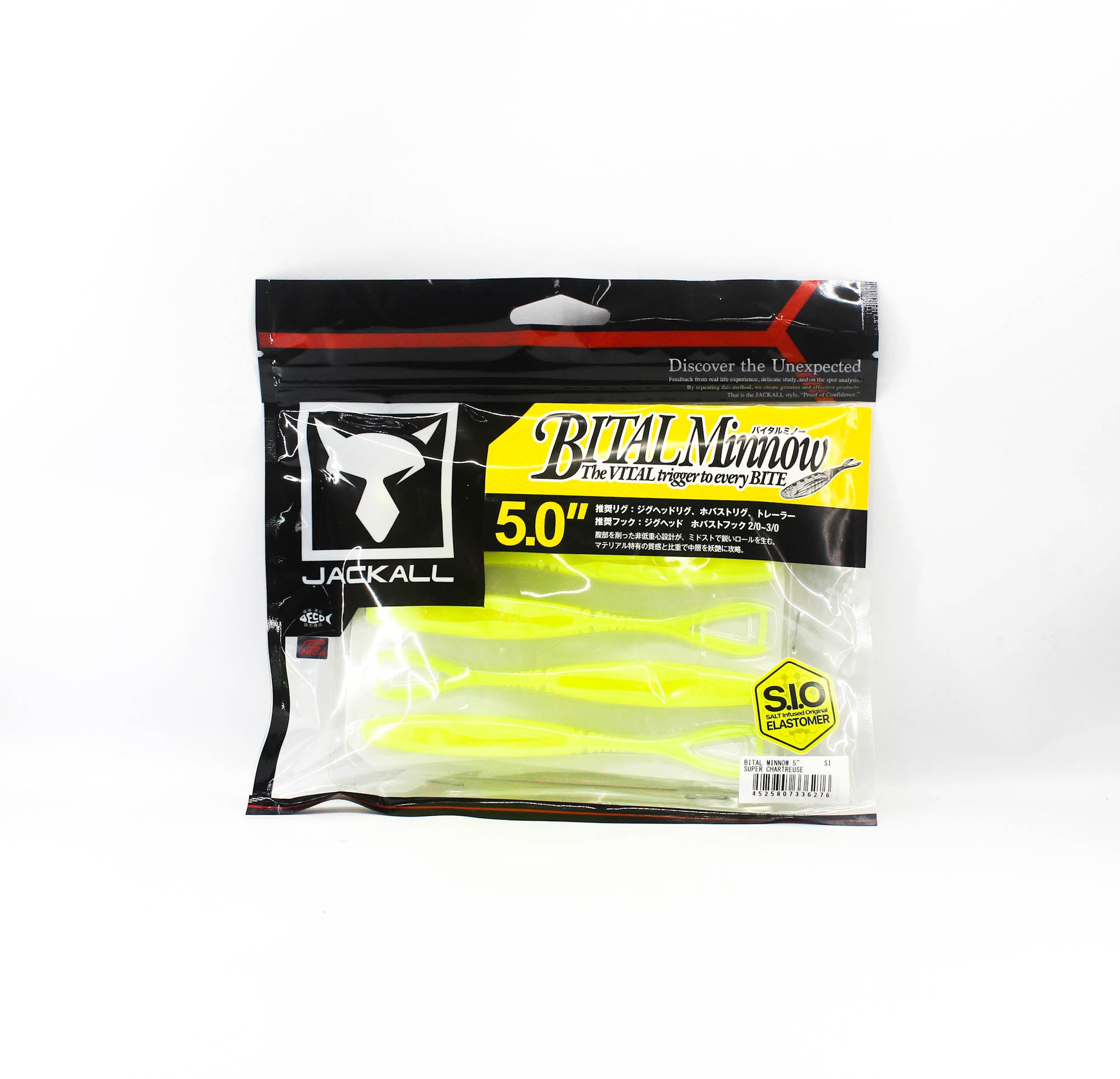Jackall Soft Lure Bital Minnow 5 Inch Super Chartreuse (6276)