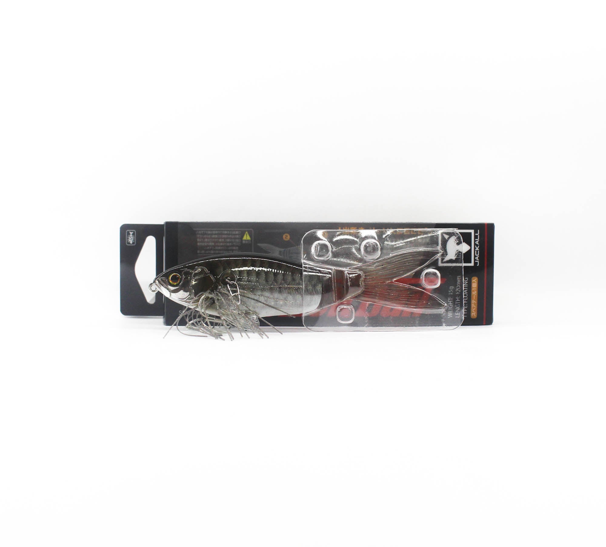 Jackall Slick Bait 120 Floating Lure RT School Kobuna (1607)