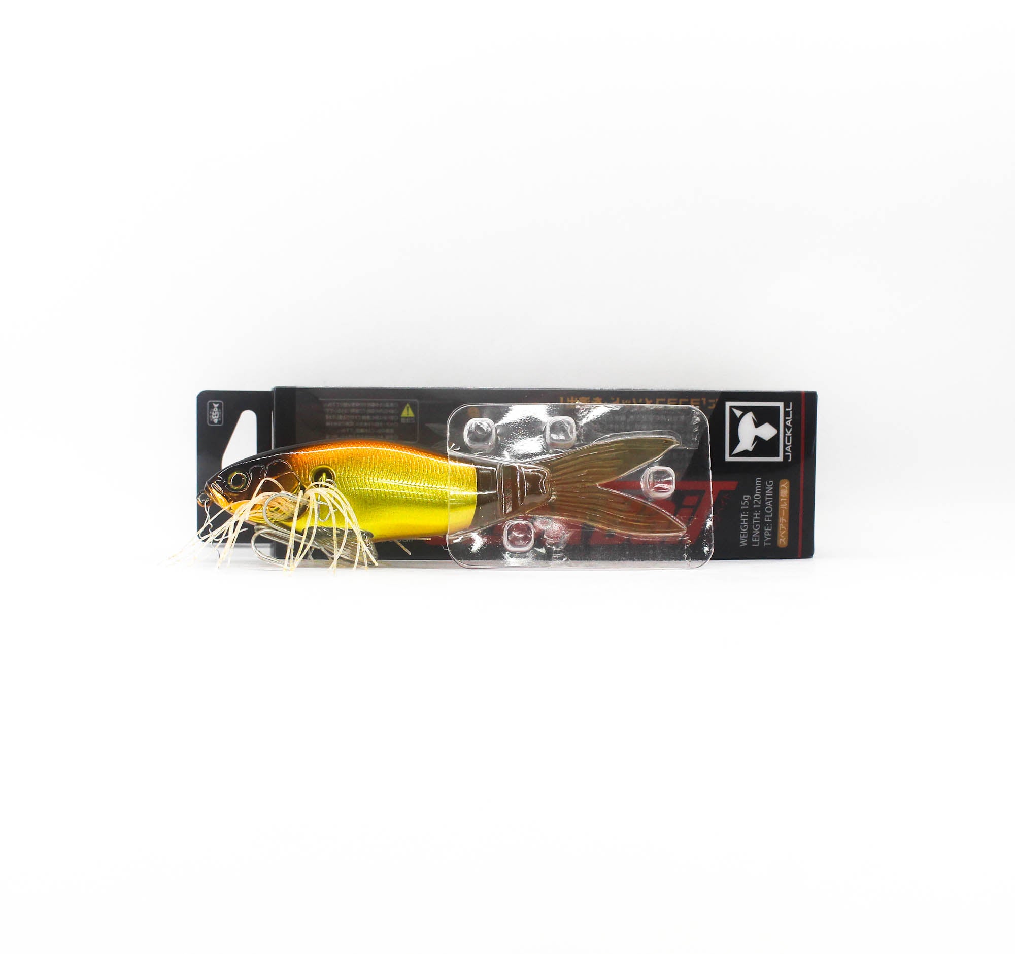 Jackall Slick Bait 120 Floating Lure Satin Gold & Black (1614)