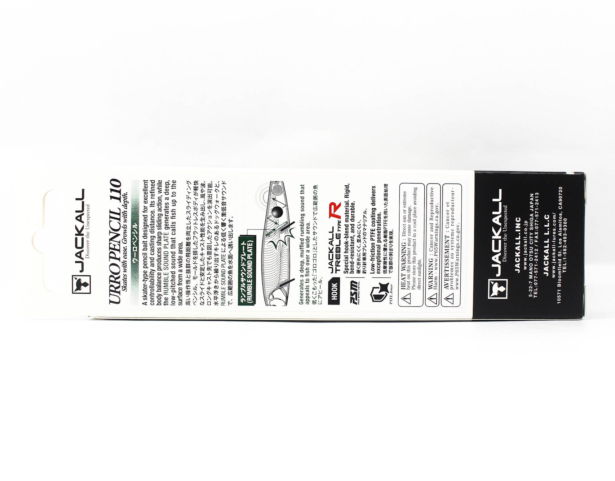 Jackall Urro Pencil 110 Floating Lure Bone Special (4387)