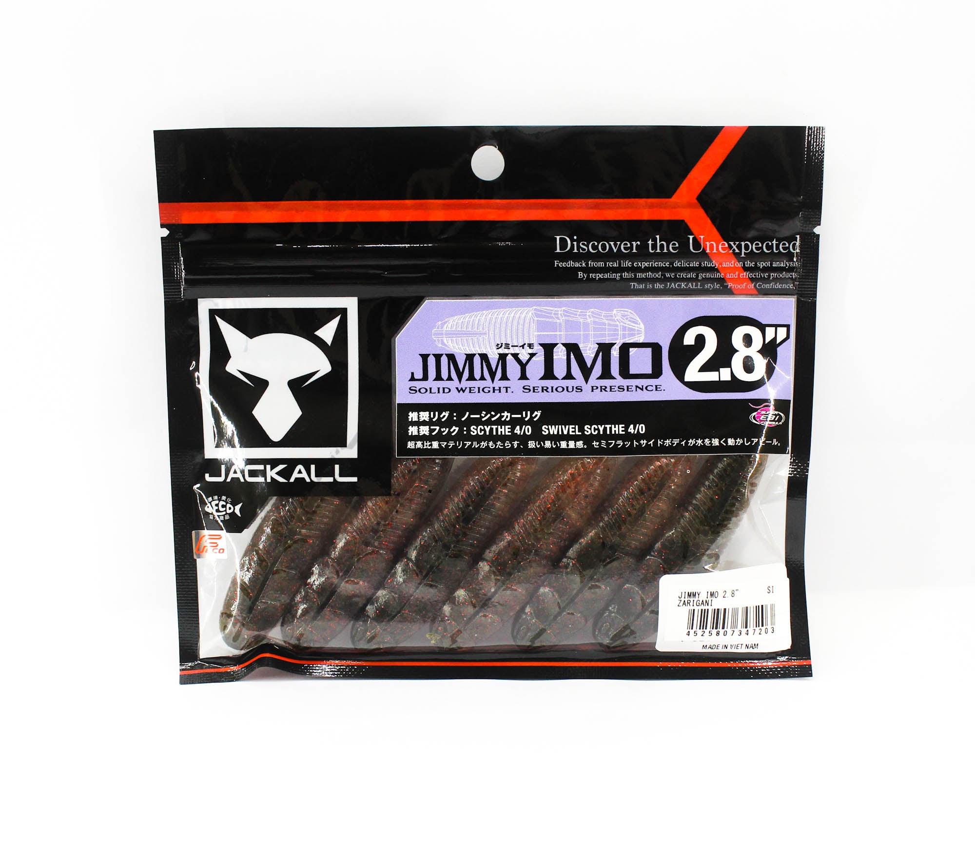Jackall Soft Lure Jimmy IMO 2.8 Inches Zarigani (7203)