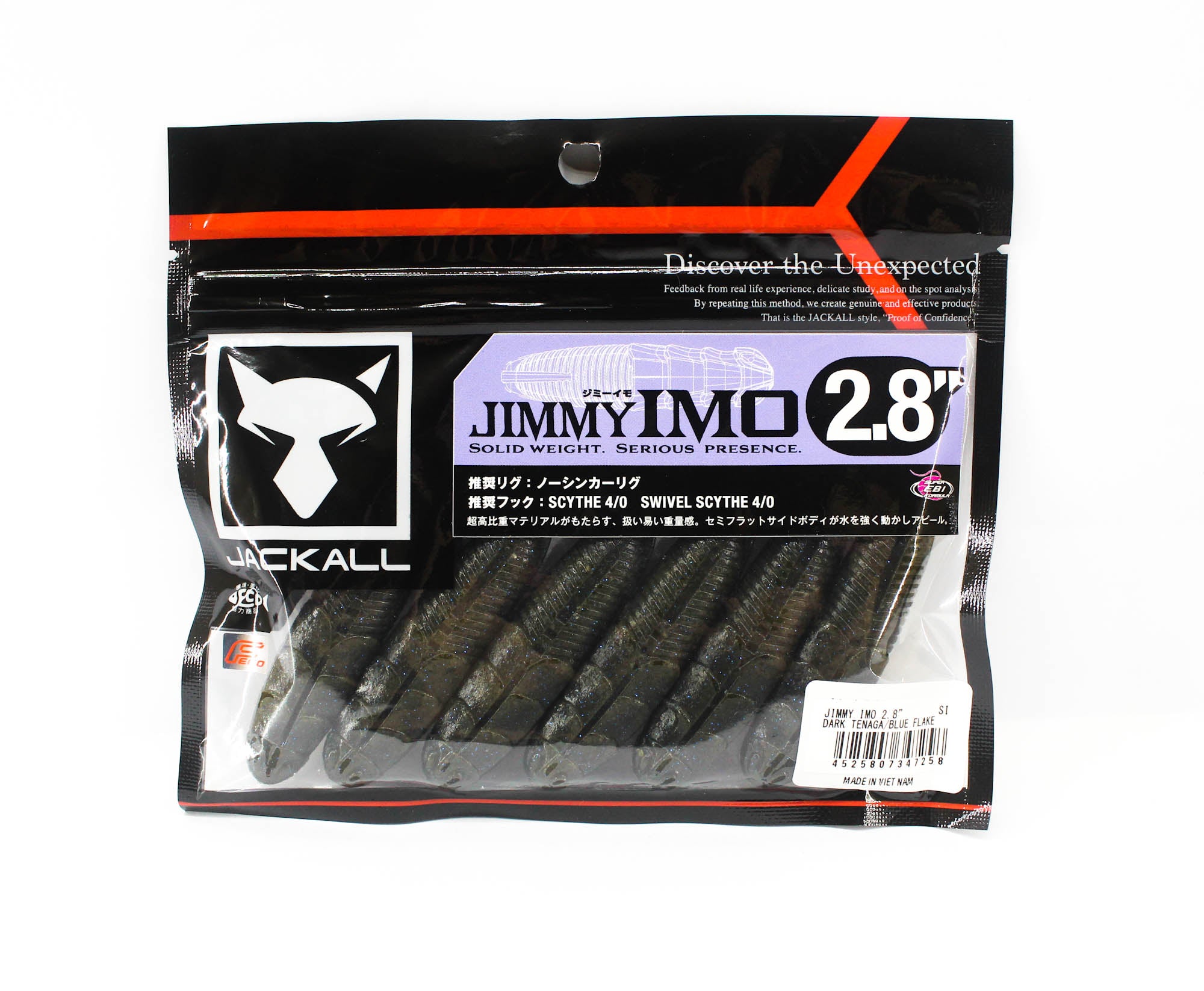 Jackall Soft Lure Jimmy IMO 2.8 Inches Dark Tenaga Blue Flake (7258)