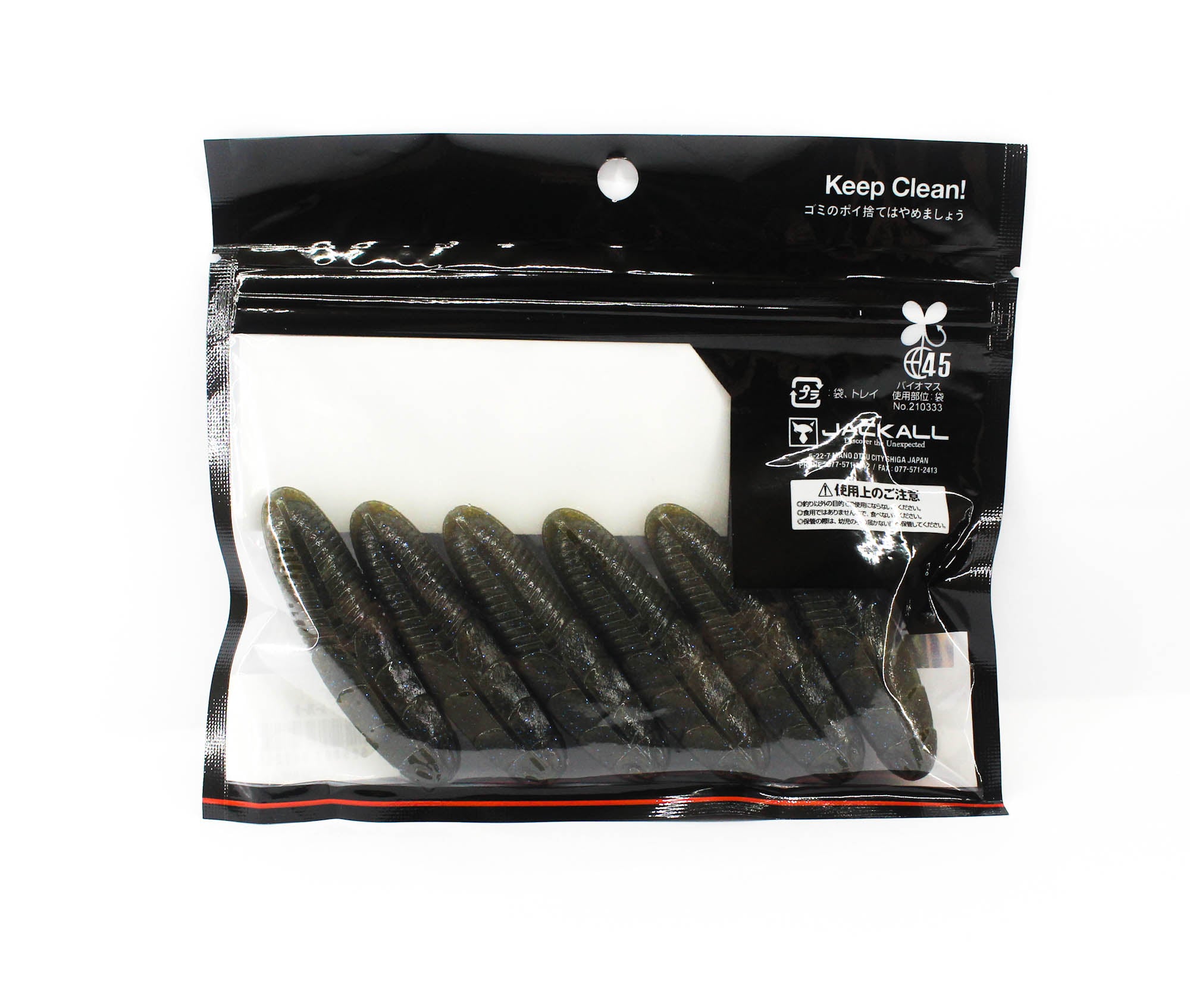 Jackall Soft Lure Jimmy IMO 2.8 Inches Dark Tenaga Blue Flake (7258)
