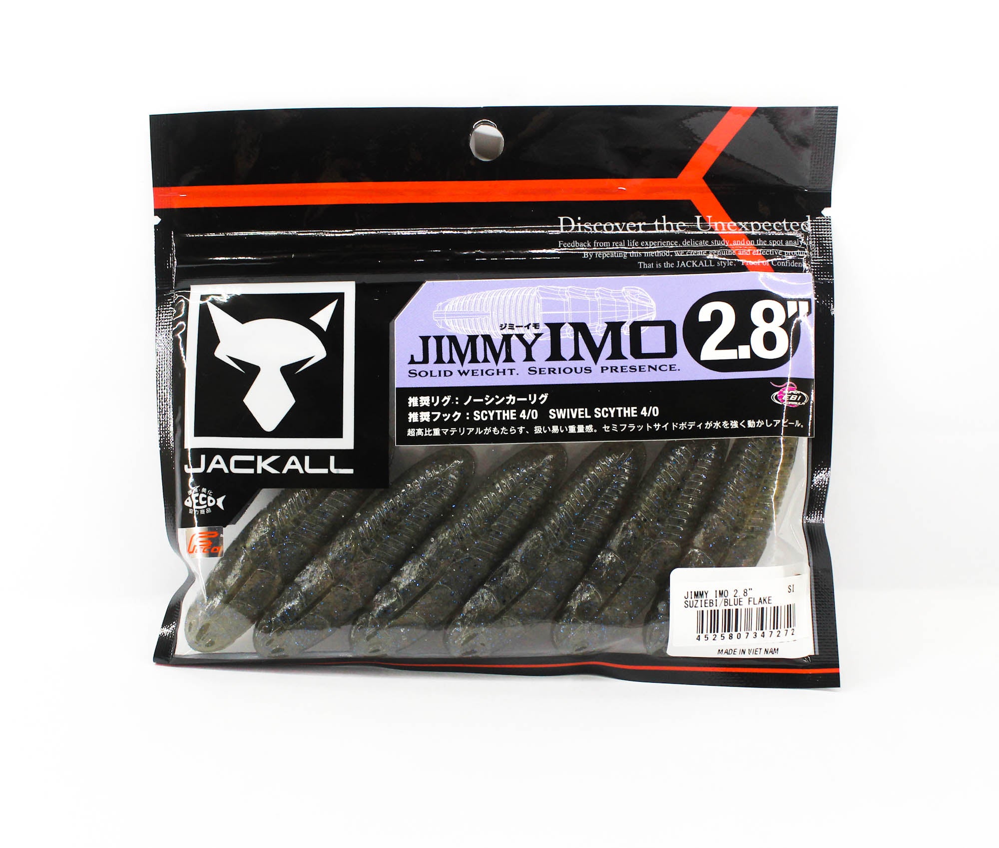 Jackall Soft Lure Jimmy IMO 2.8 Inches Suziebi Blue Flake (7272)