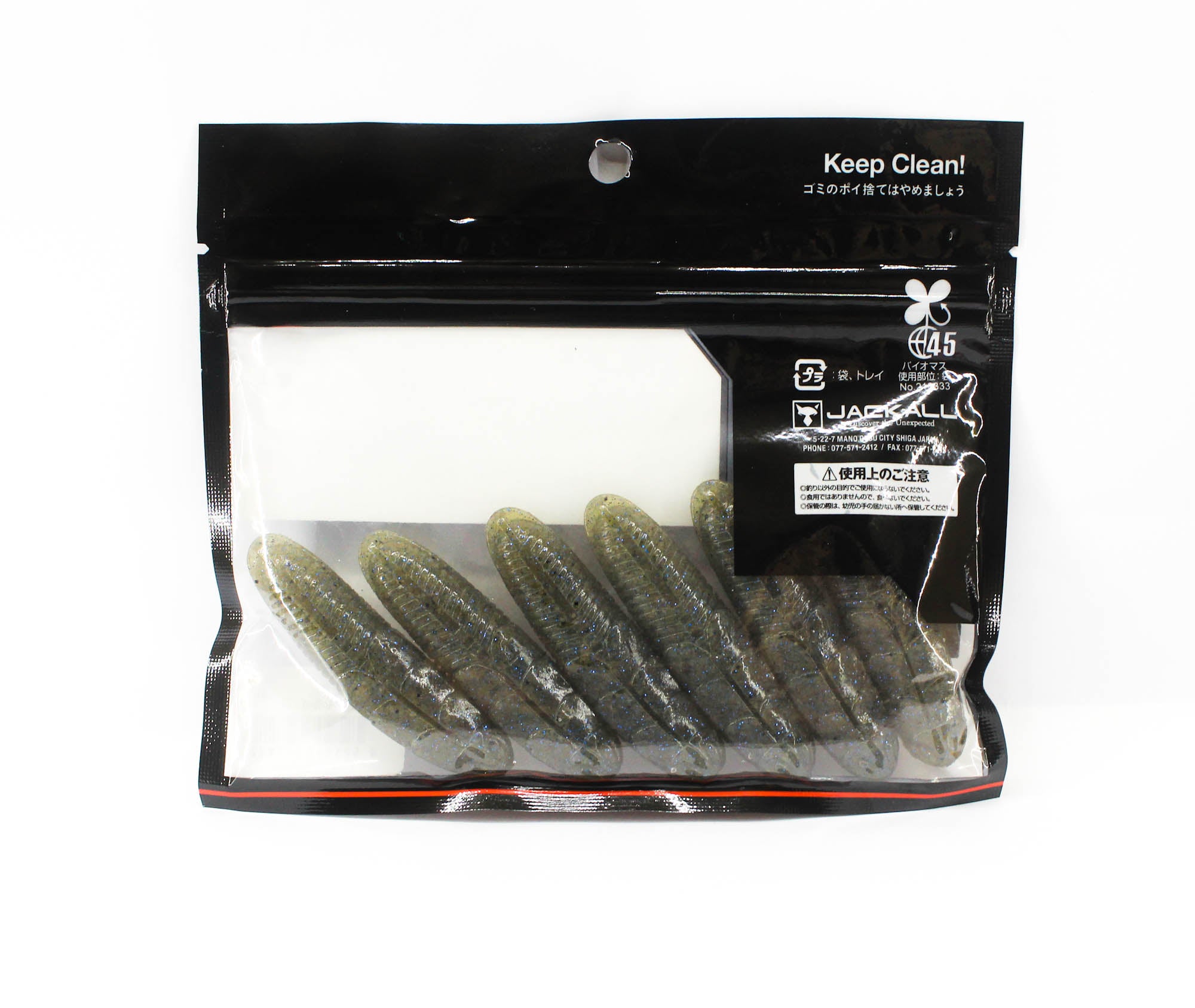 Jackall Soft Lure Jimmy IMO 2.8 Inches Suziebi Blue Flake (7272)