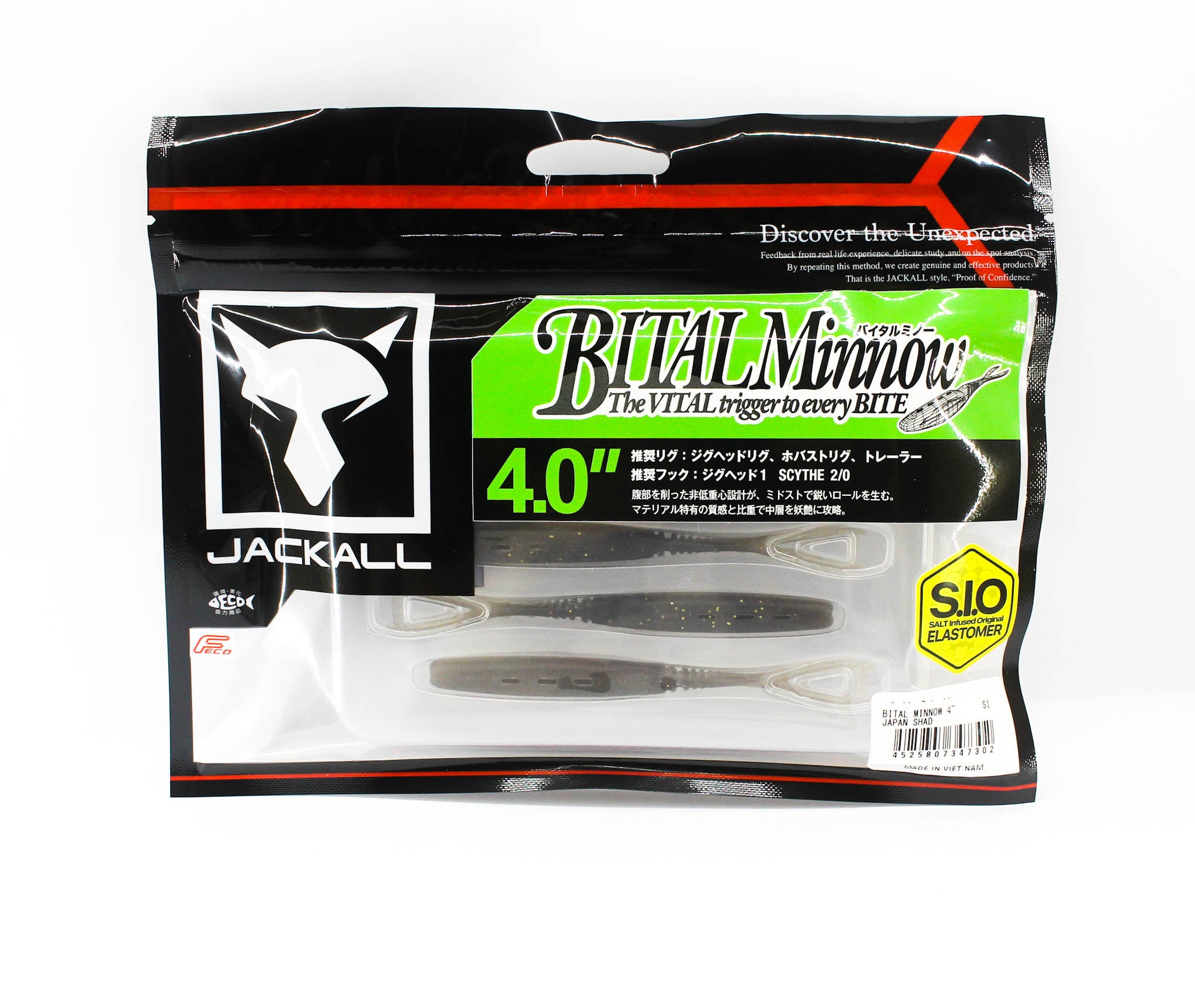 Jackall Soft Lure Bital Minnow 4 Inches Japan Shad (7302)