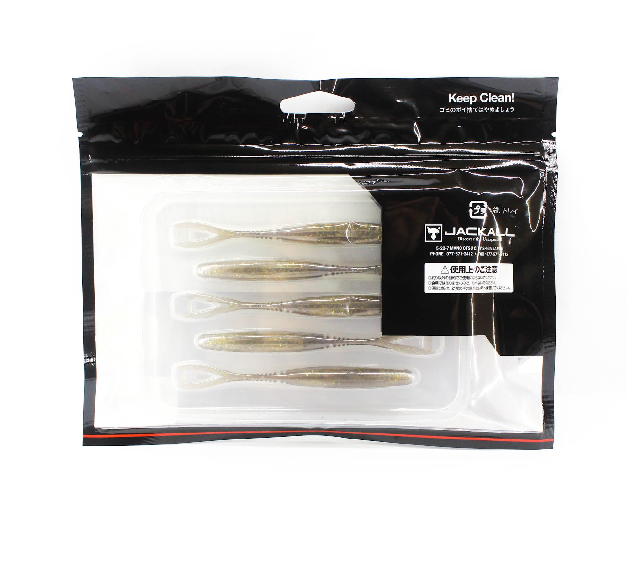 Jackall Soft Lure Bital Minnow 4 Inches Japan Shad (7302)