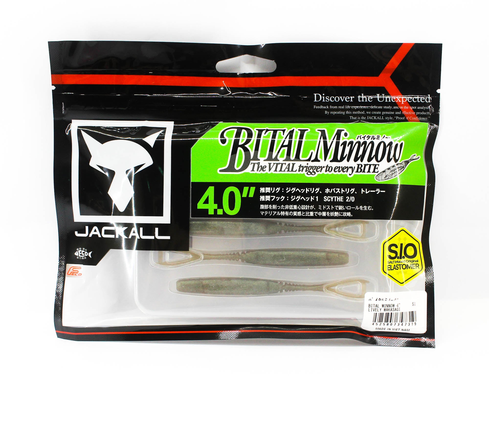 Jackall Soft Lure Bital Minnow 4 Inches Lively Wakasagi (7319)