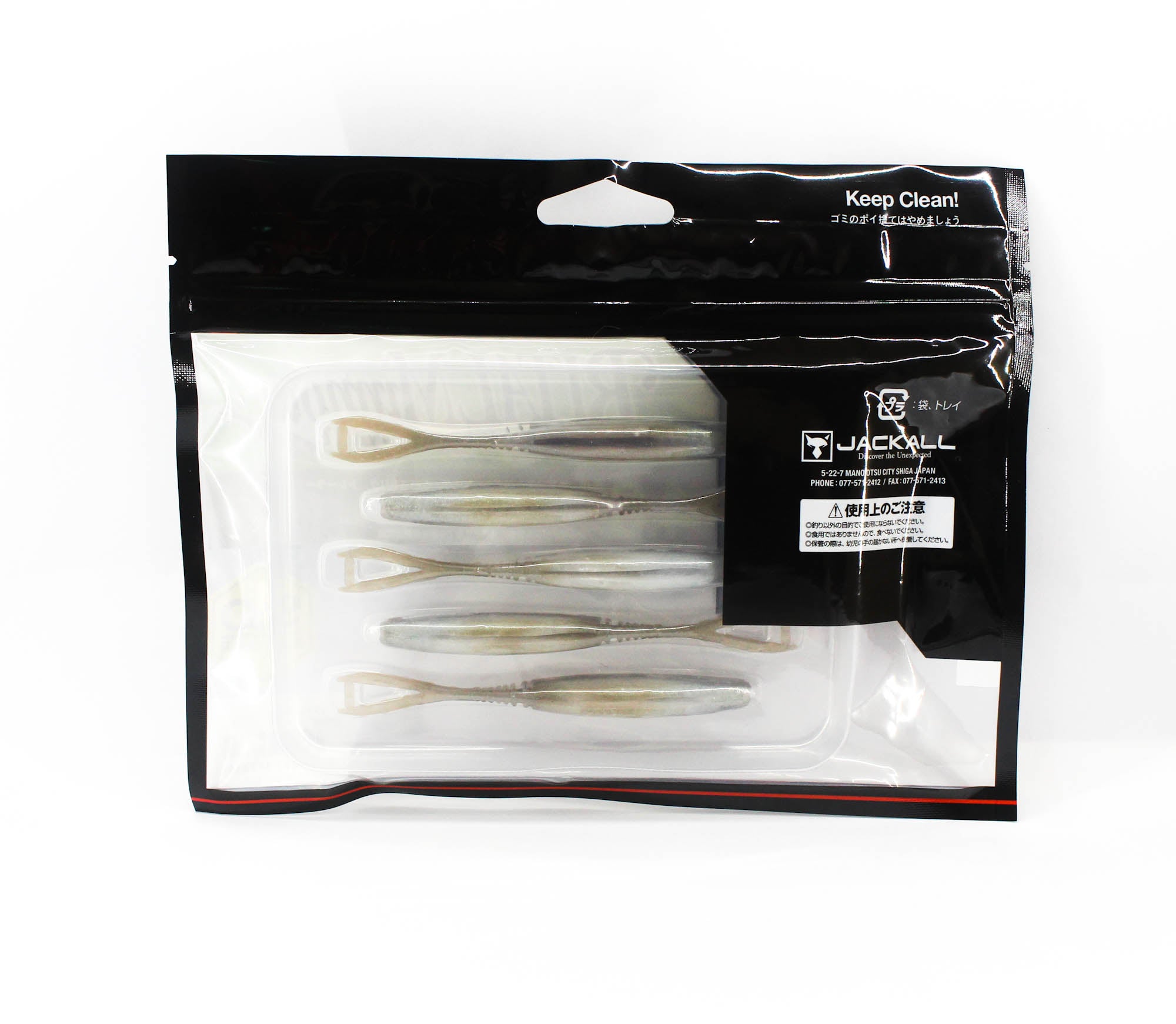 Jackall Soft Lure Bital Minnow 4 Inches Lively Wakasagi (7319)