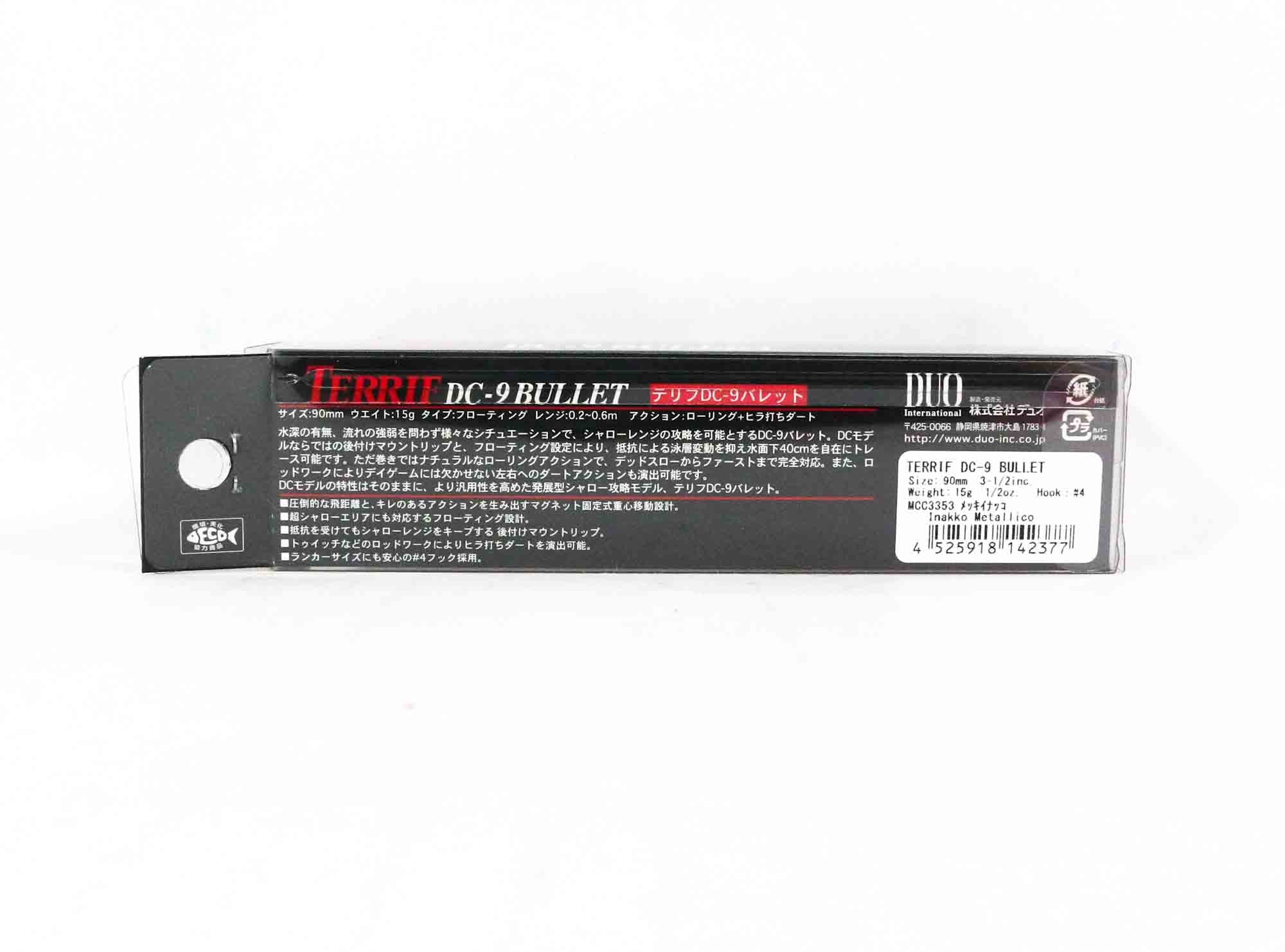 Duo Terrif DC 9 Bullet Floating Lure ACC0001 (9532)