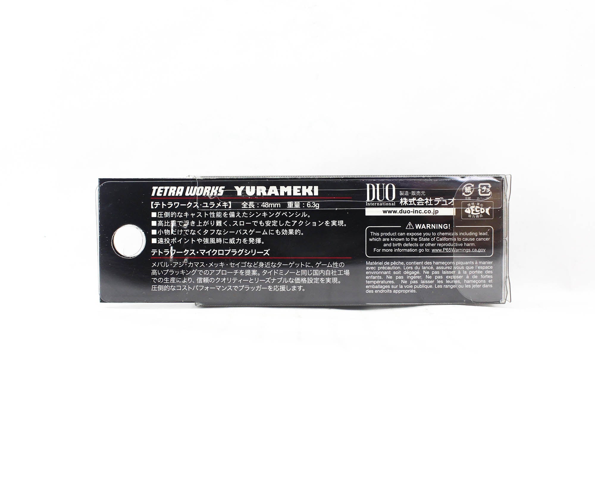 Duo Tetra Works Yurameki 48 mm Sinking Lure ACC0500 (4826)