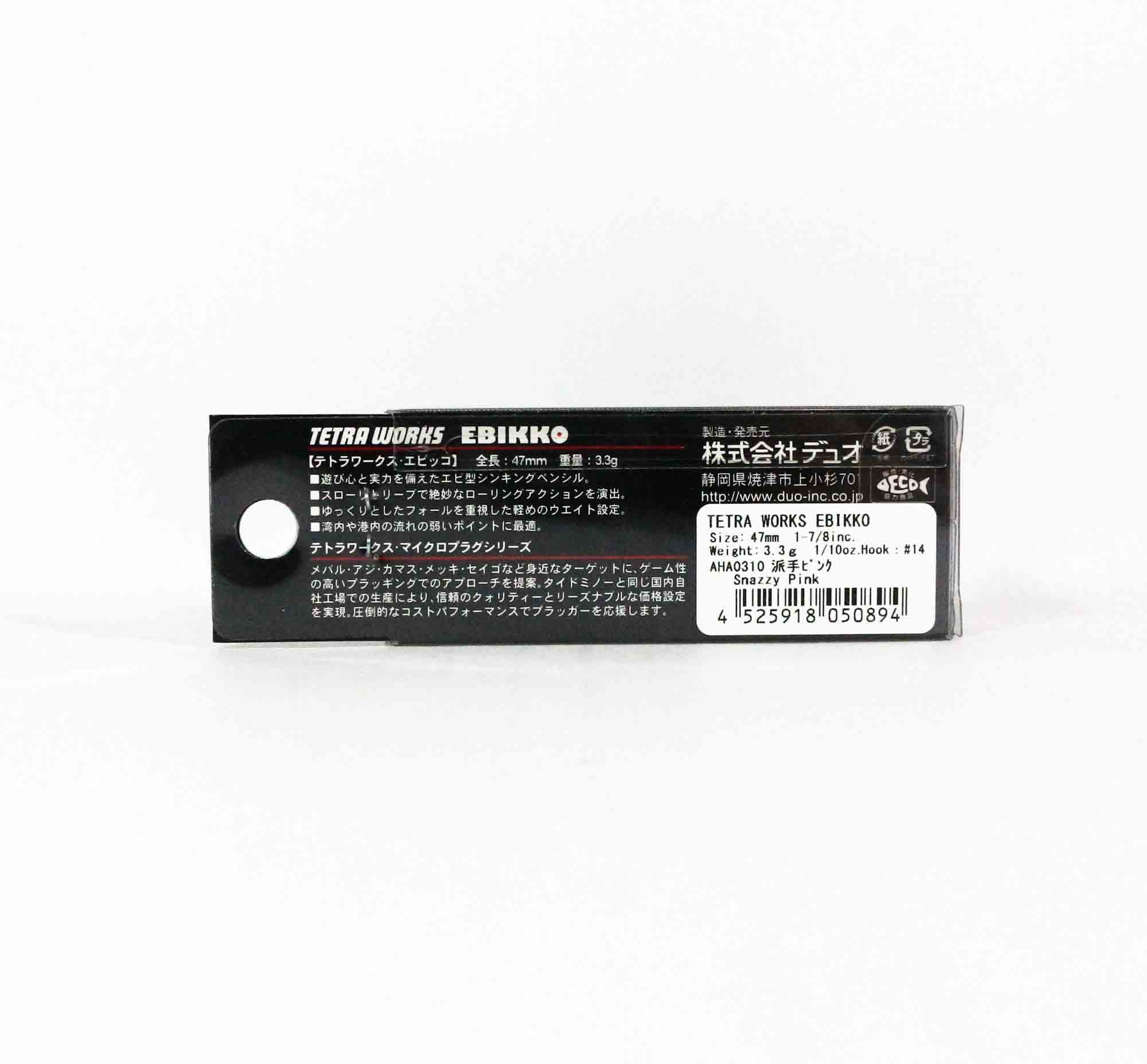 Duo Tetra Works Ebikko 47mm Sinking Lure CCC0420 (5137)