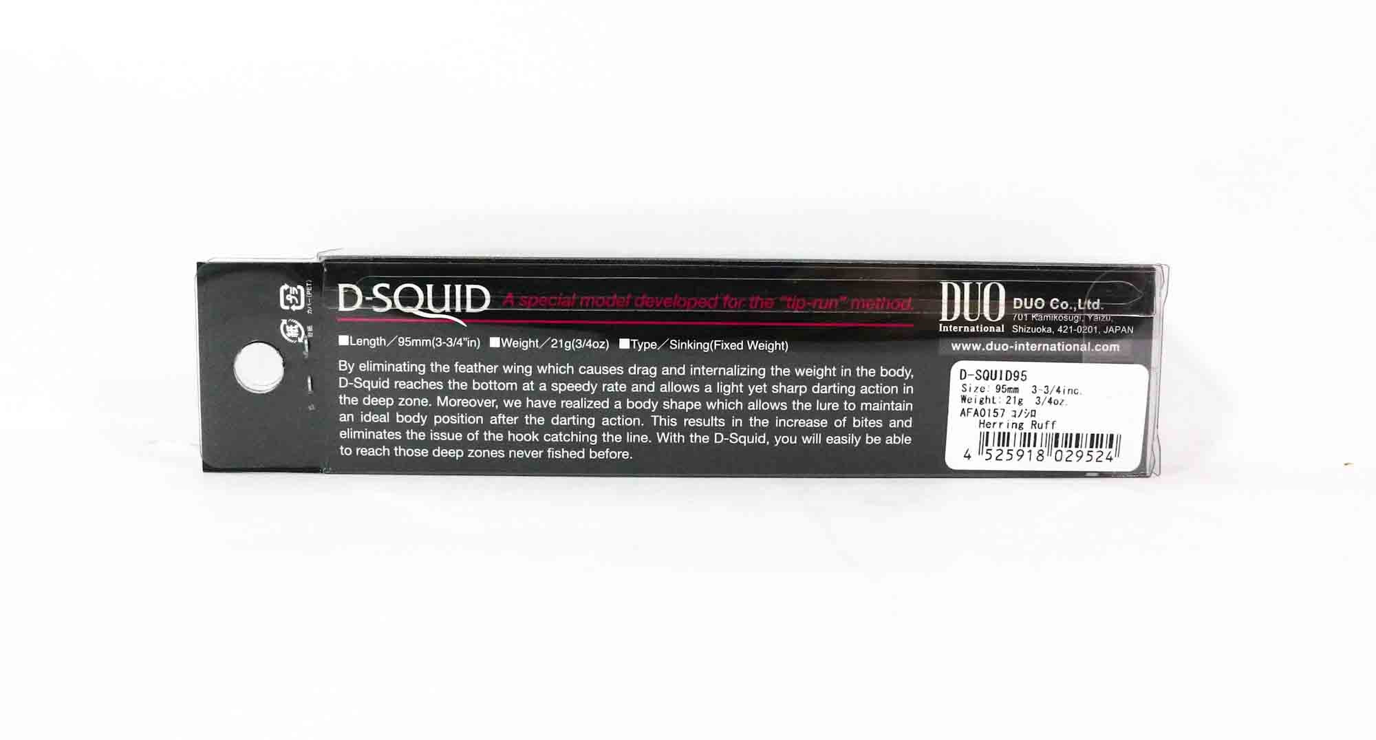 Duo D Squid 95 Squid Jig 21 grams Sinking Lure AFA0157 (9524)