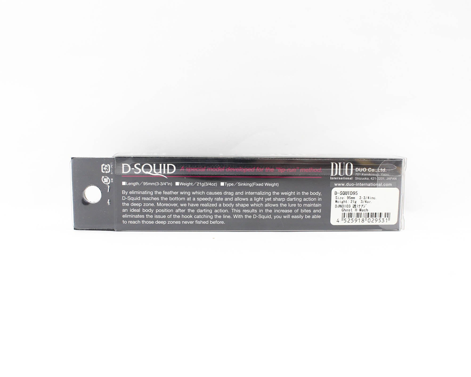 Duo D Squid 95 Squid Jig 21 grams Sinking Lure DJN0103 (9531)