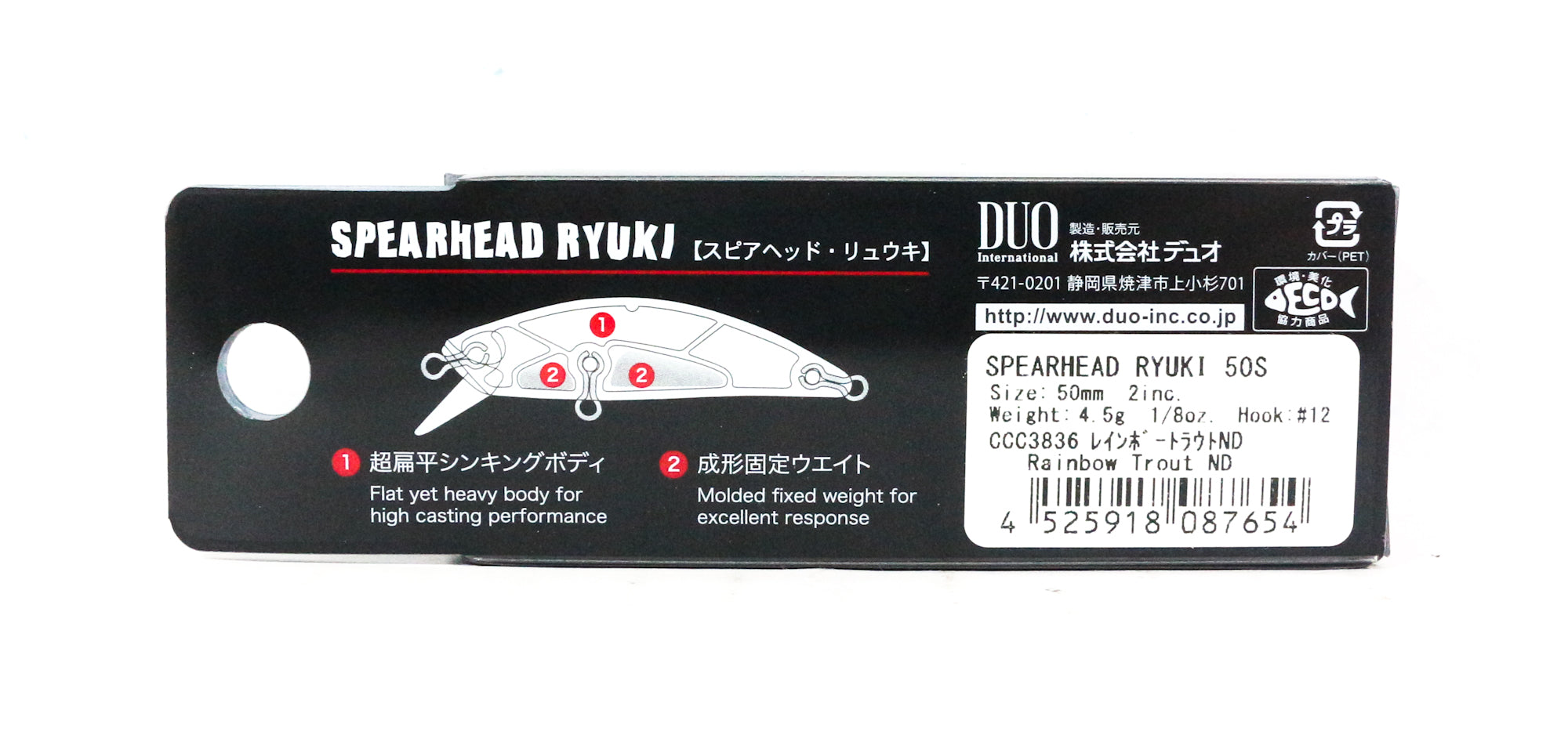 Duo Spearhead Ryuki 50S Sinking Lure MNI4039 (0902)