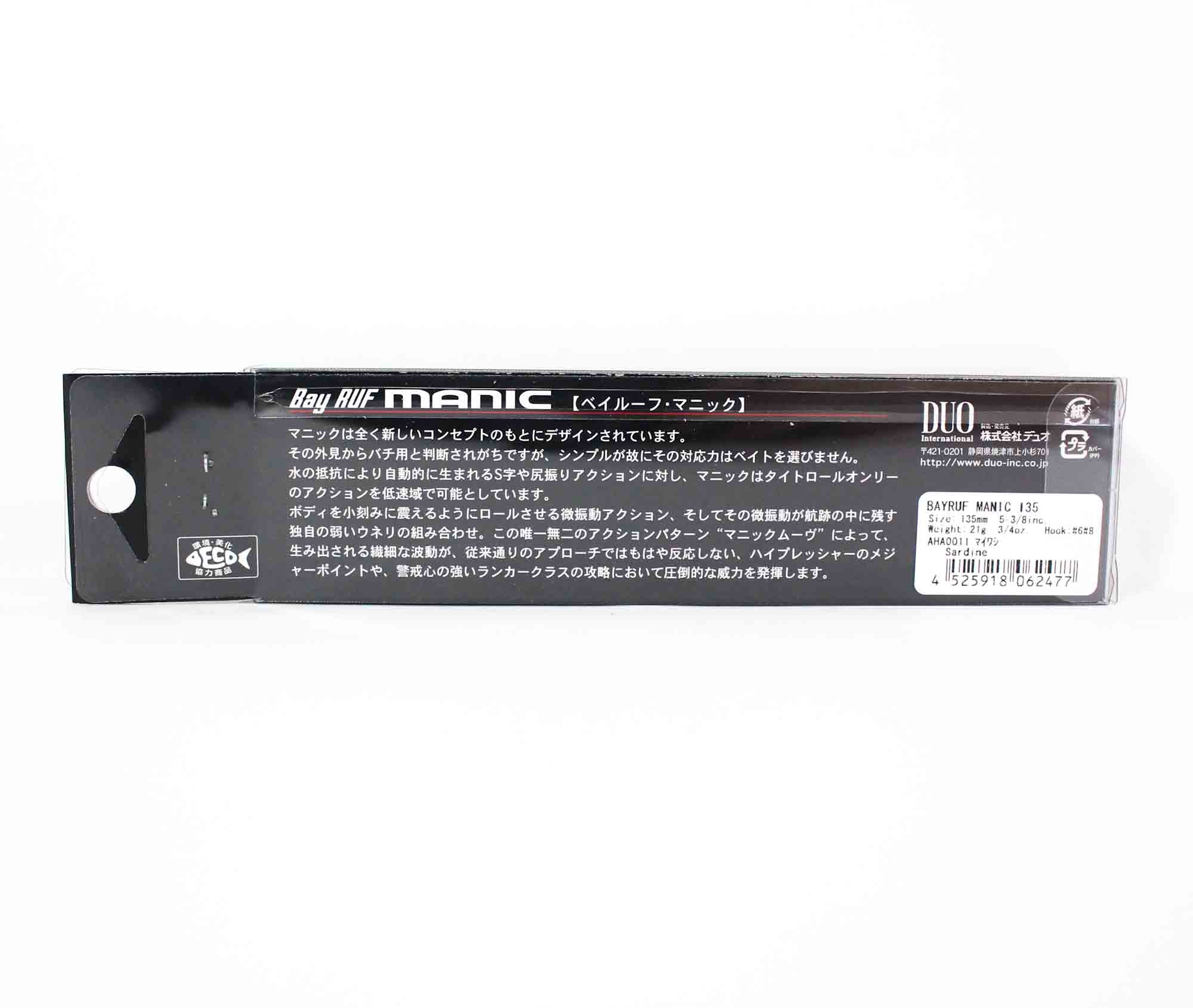 Duo Bay Ruf Manic 135 Pencil Sinking Lure DDN0251 (1960)